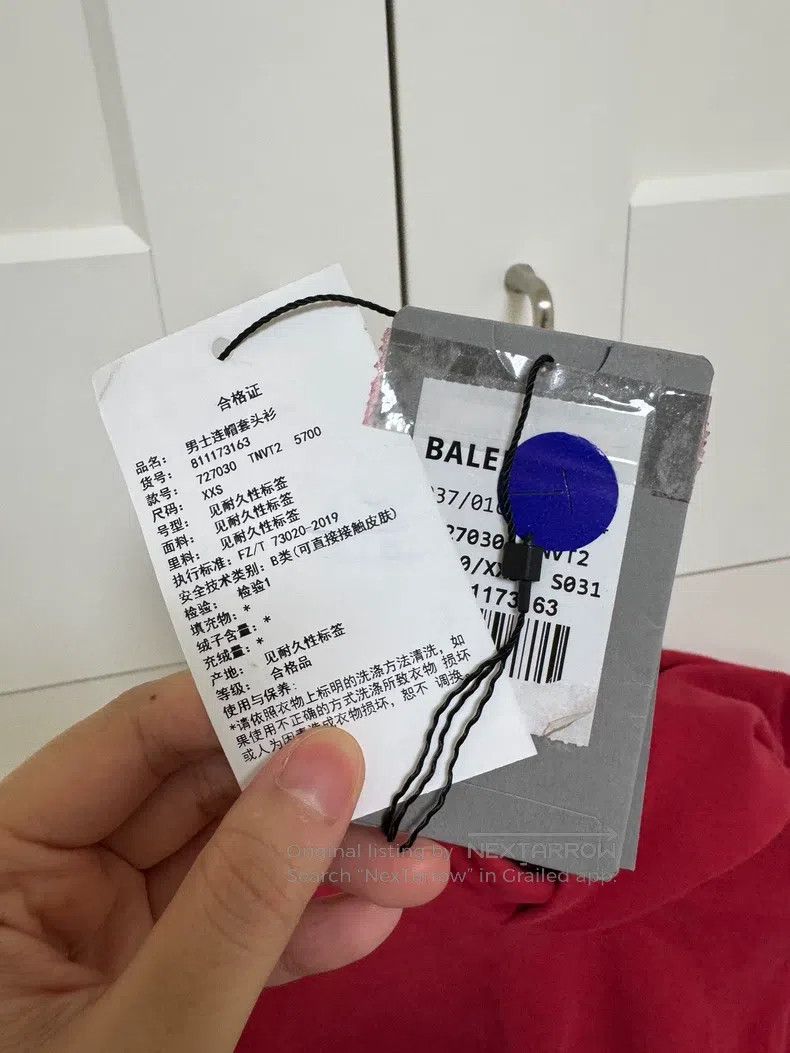 Balenciaga Balenciaga Pink Hoodie Size US XXS / EU 40 - 8 Thumbnail