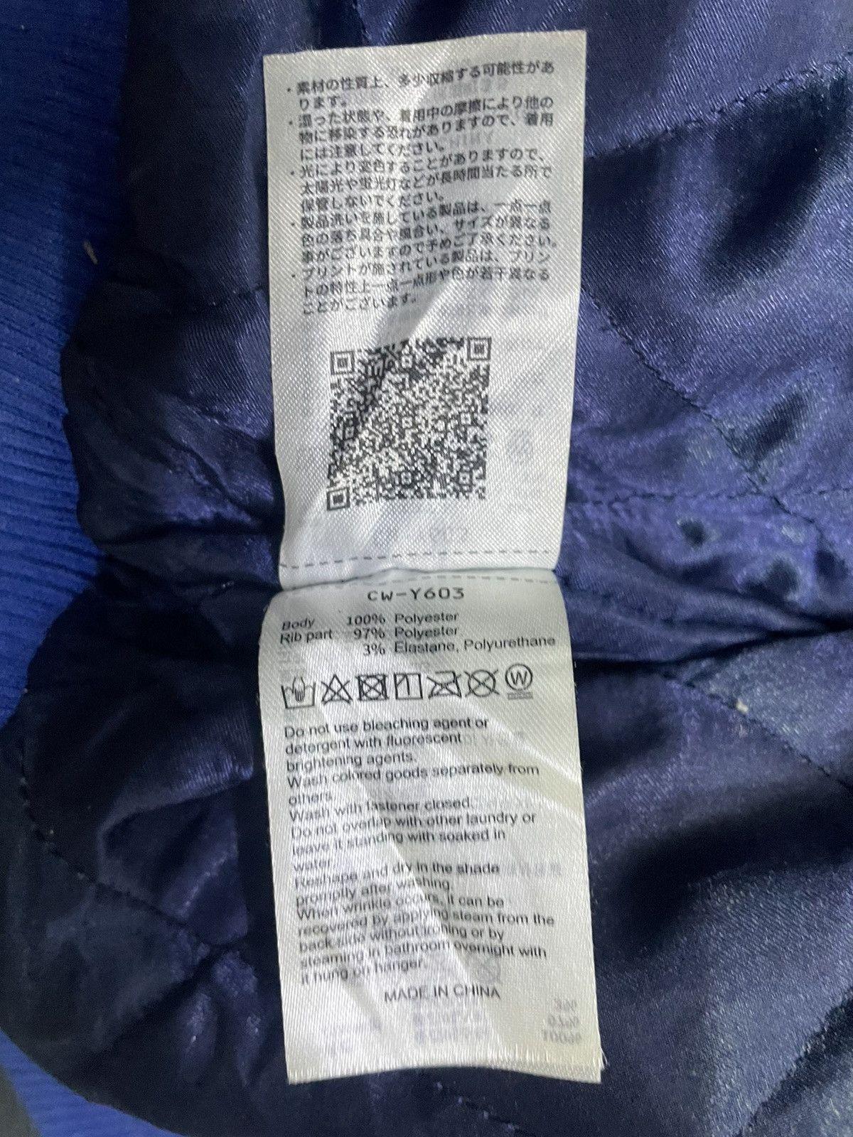 Champion Champion Rochester New York varsity wool jacket Size M / US 6-8 / IT 42-44 - 11 Thumbnail