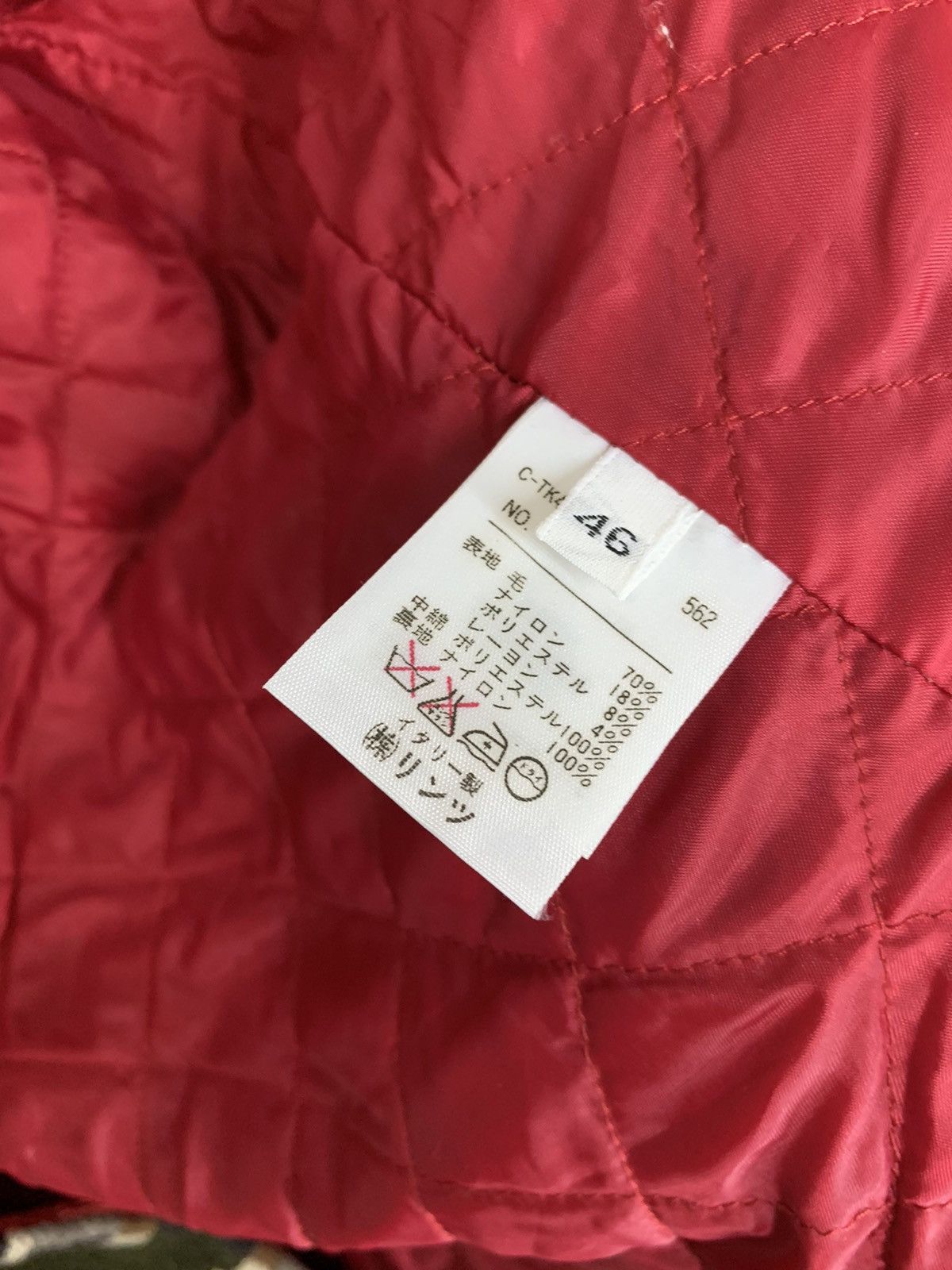 Vintage Vintage United Colour of Benetton Blanket Native Jacket Size US M / EU 48-50 / 2 - 11 Thumbnail