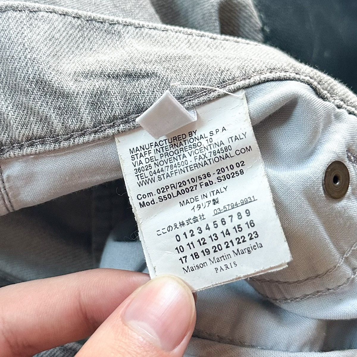 Maison Margiela Maison Margiela AW10 Leather Patch Denim Size US 33 - 6 Thumbnail
