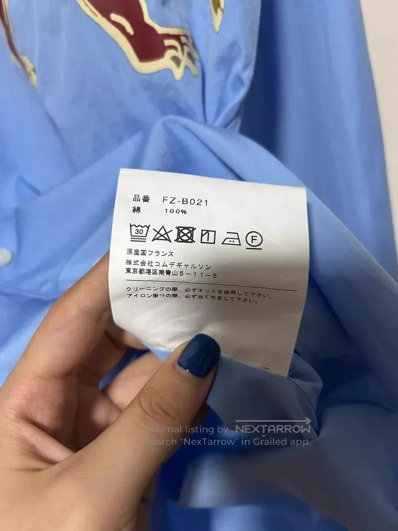 Comme des Garcons Comme Des Garcons Shirt Size L / US 10 / IT 46 - 5 Thumbnail
