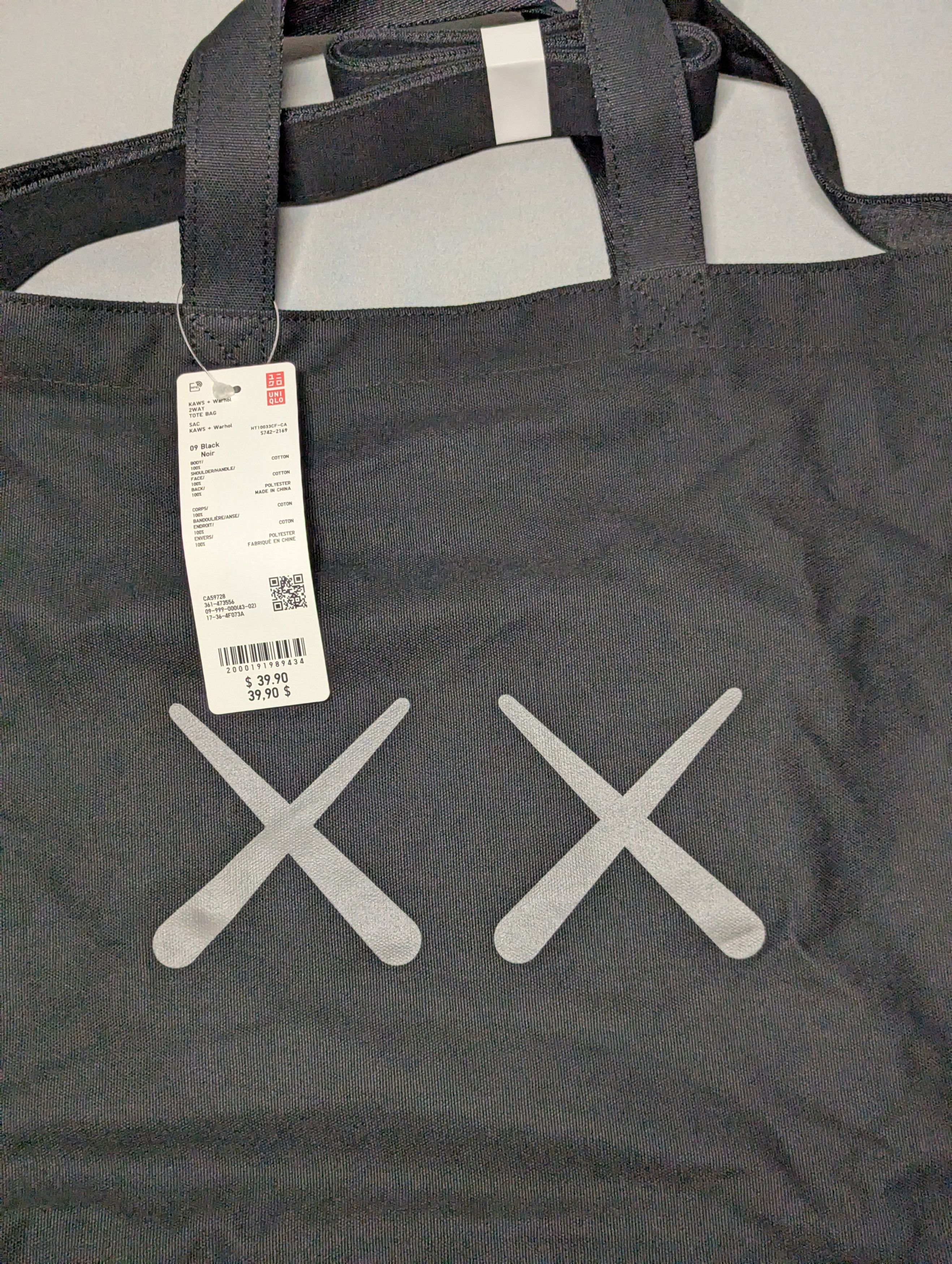 Andy Warhol × Kaws × Uniqlo BNWT RARE KAWS + WARHOL x UNIQLO 2WAY Newspaper Bag Black Size ONE SIZE - 2 Thumbnail