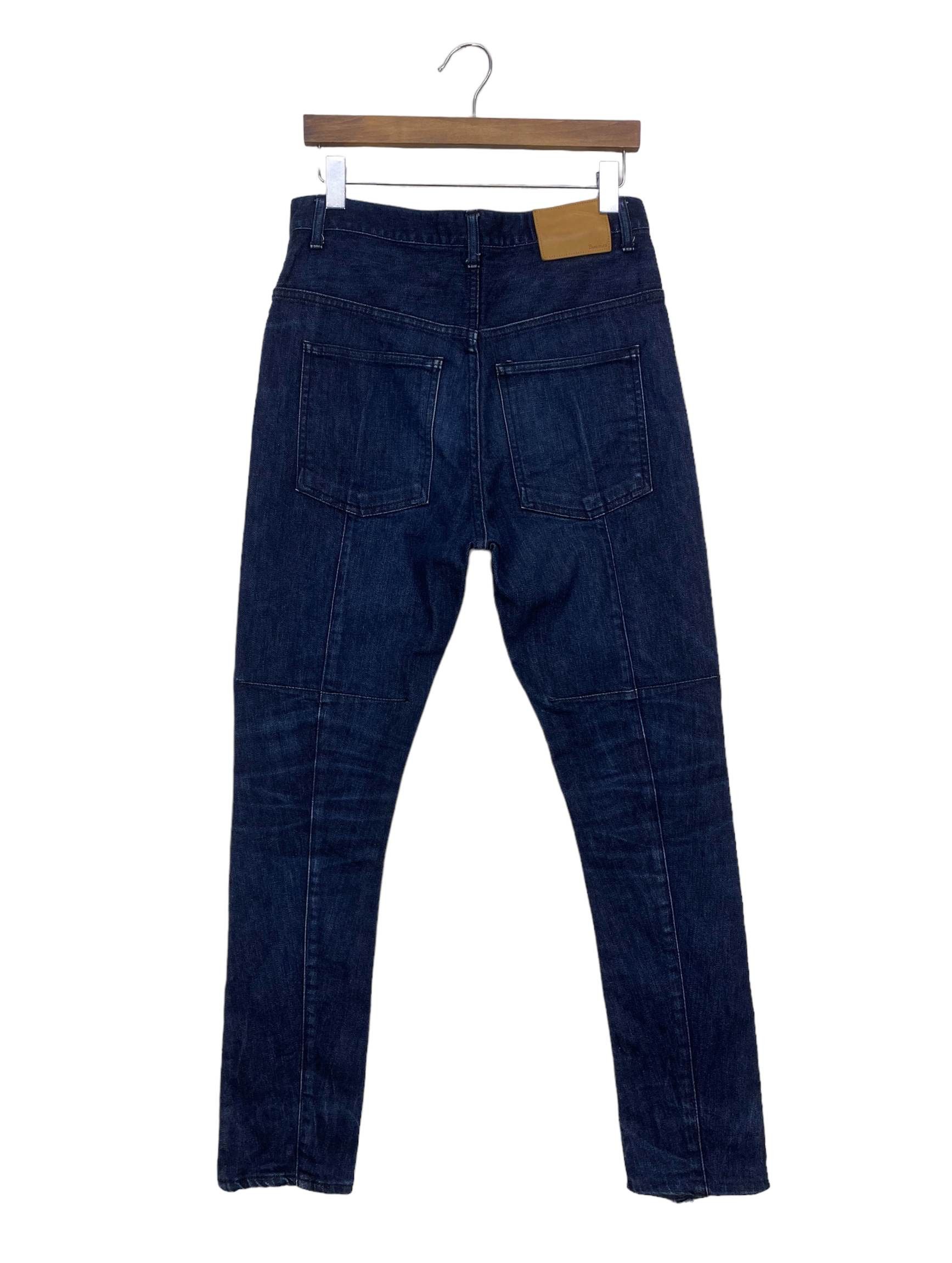 Beams Plus × Japanese Brand Beams Japan Skinny Fit Jeans – Made in Japan Size US 30 / EU 46 - 1 Thumbnail