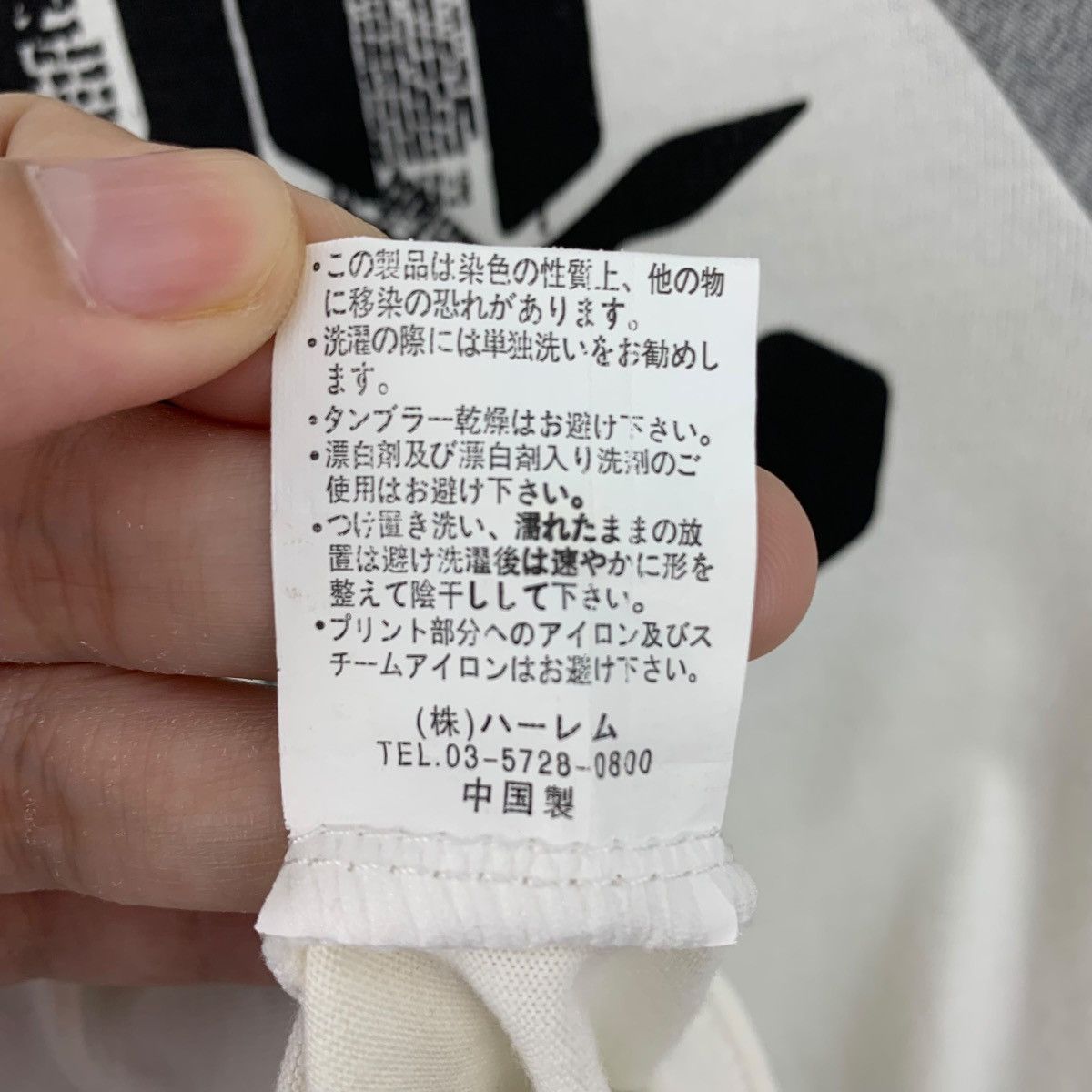 Japanese Brand × Seditionaries GHOST HARLEM long sleeve punk printed tee Size XXS / US 00 / IT 34 - 11 Thumbnail