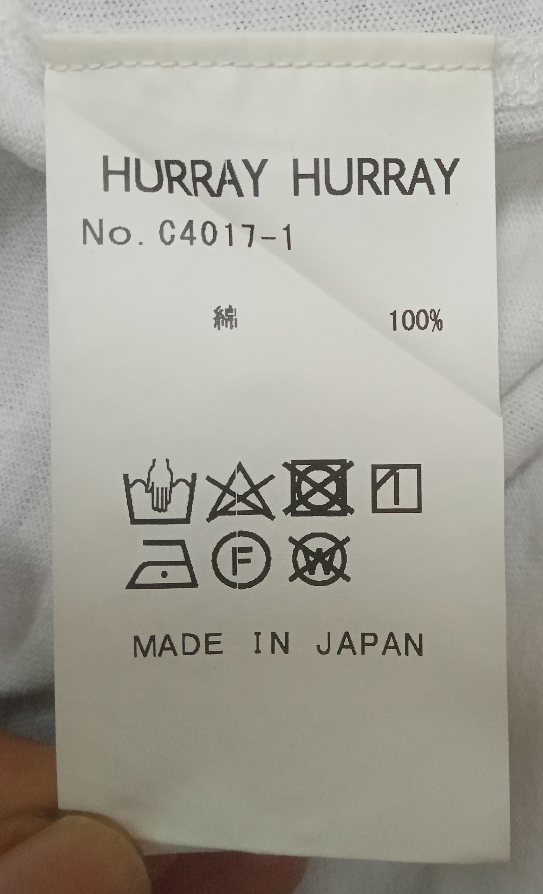Other Hurray Hurray By Hitoshi Komura Remake Extremely Rare Tee Size US L / EU 52-54 / 3 - 11 Thumbnail