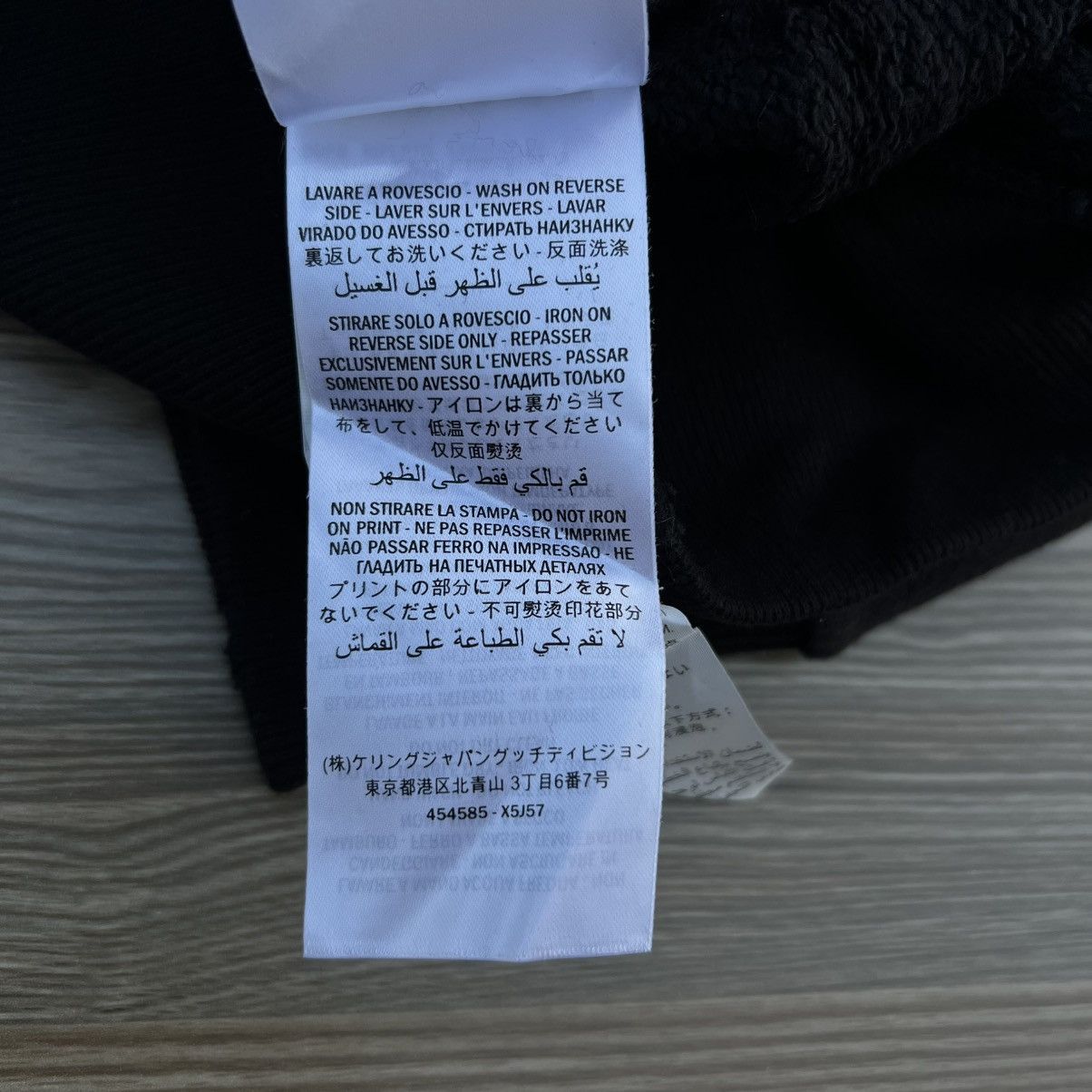 Gucci Gucci Black Distressed-Effect Logo-Print Cotton Hoodie Size US M / EU 48-50 / 2 - 11 Thumbnail