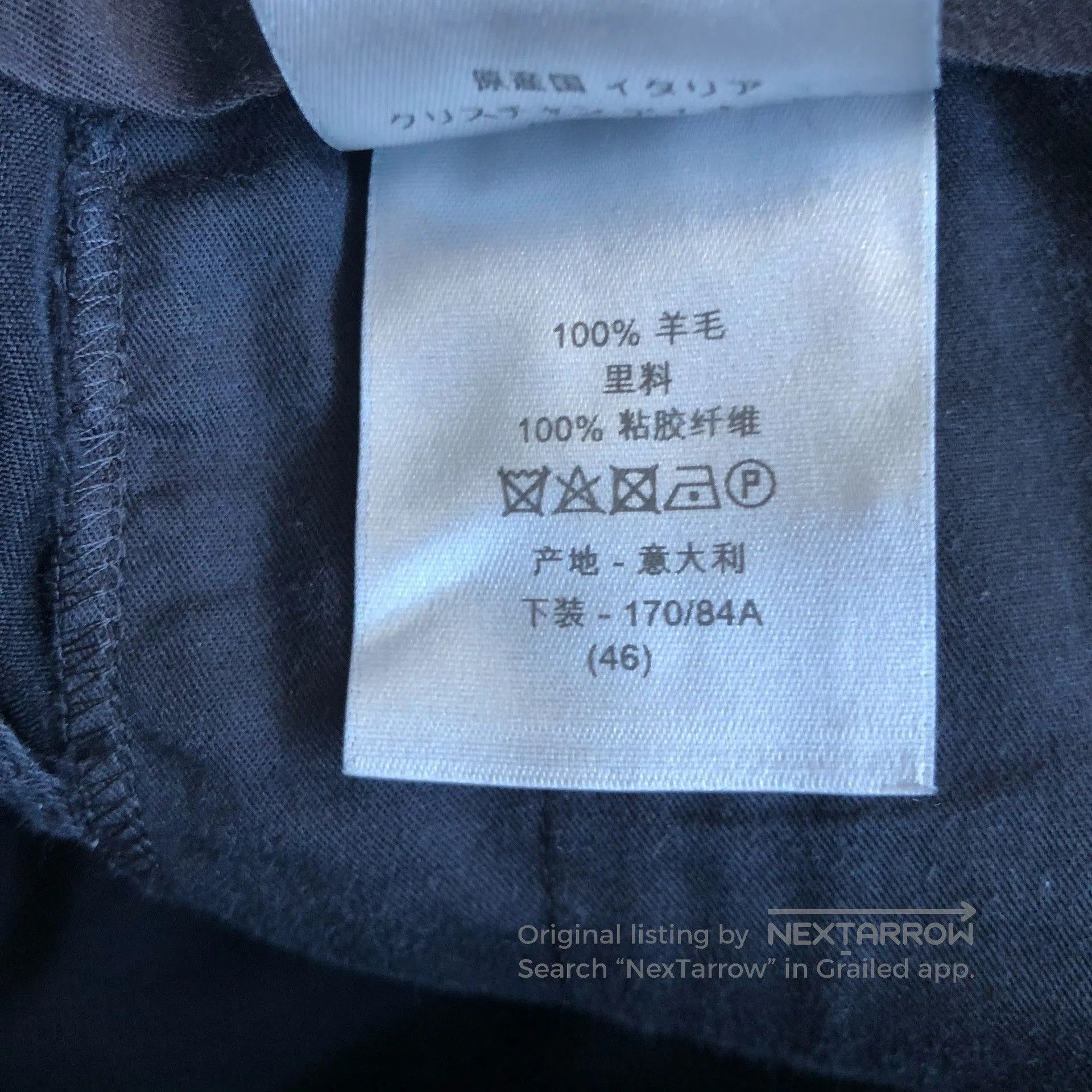 Dior Dior Homme Double Zip Wool Trousers. Size US 30 / EU 46 - 6 Thumbnail