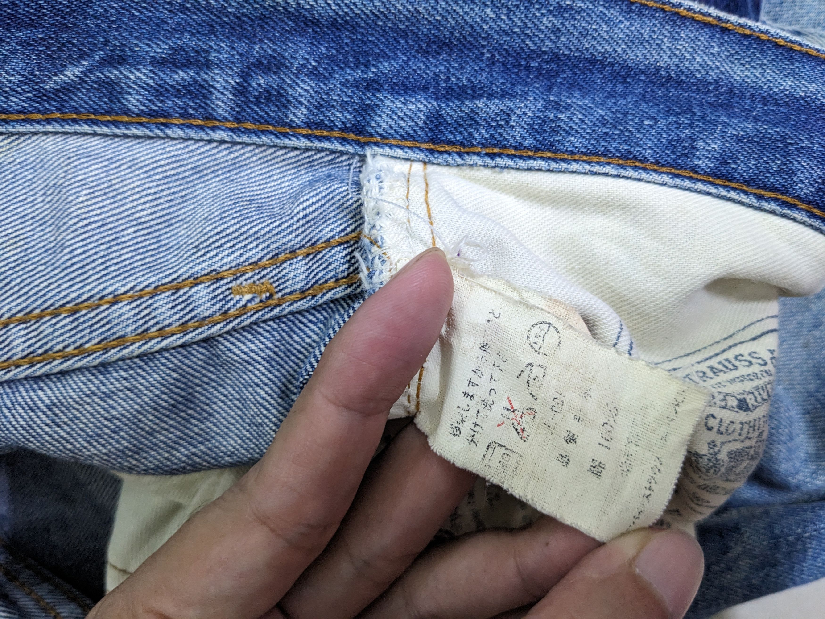 Levi's vintage 90s 501 Levi's 555 Big E Made in Usa selvedge Jeans Size US 31 - 5 Thumbnail