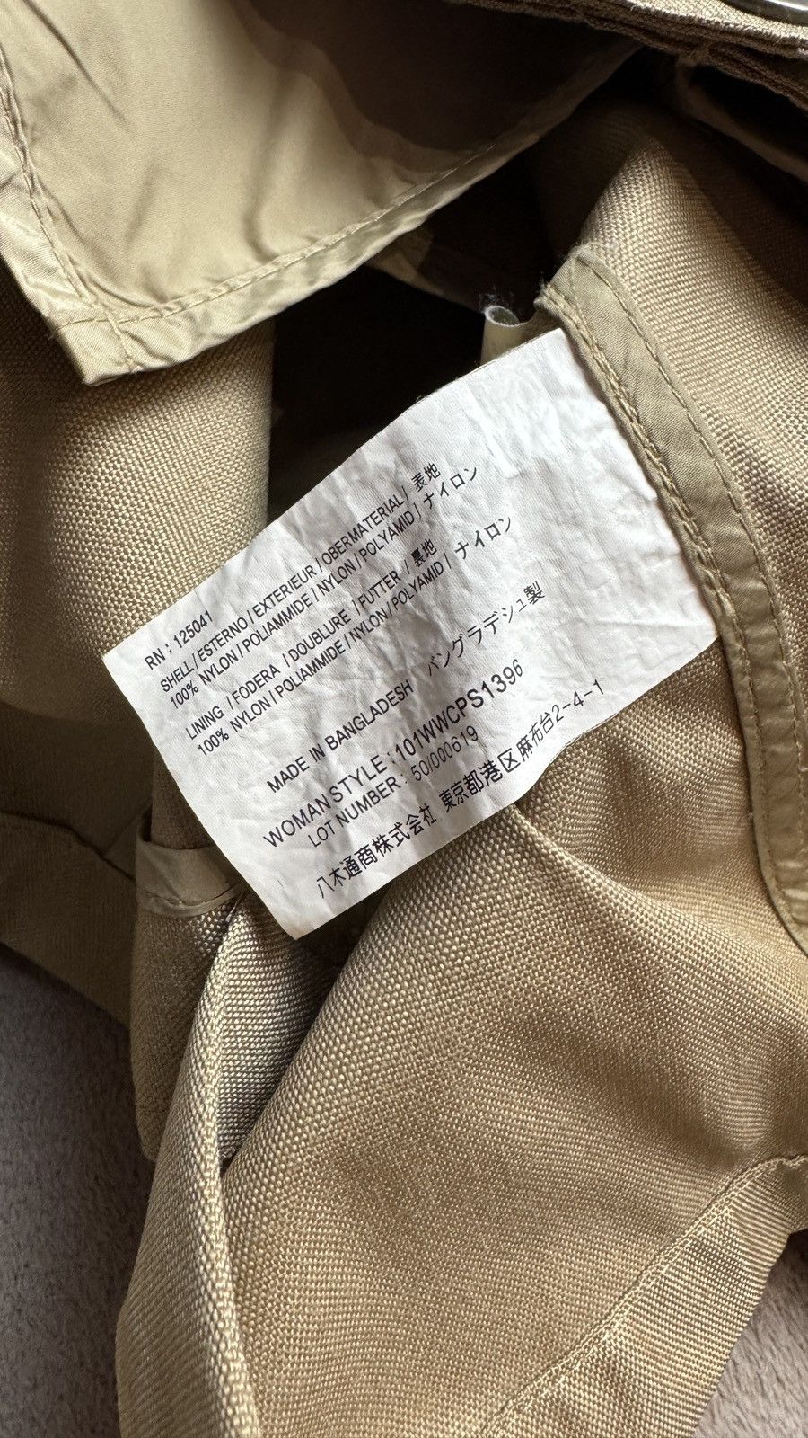 Japanese Brand Military Vintage Woolrich Jacket LGB goa dolce gabbana ysl Size XL / US 12-14 / IT 48-50 - 6 Thumbnail