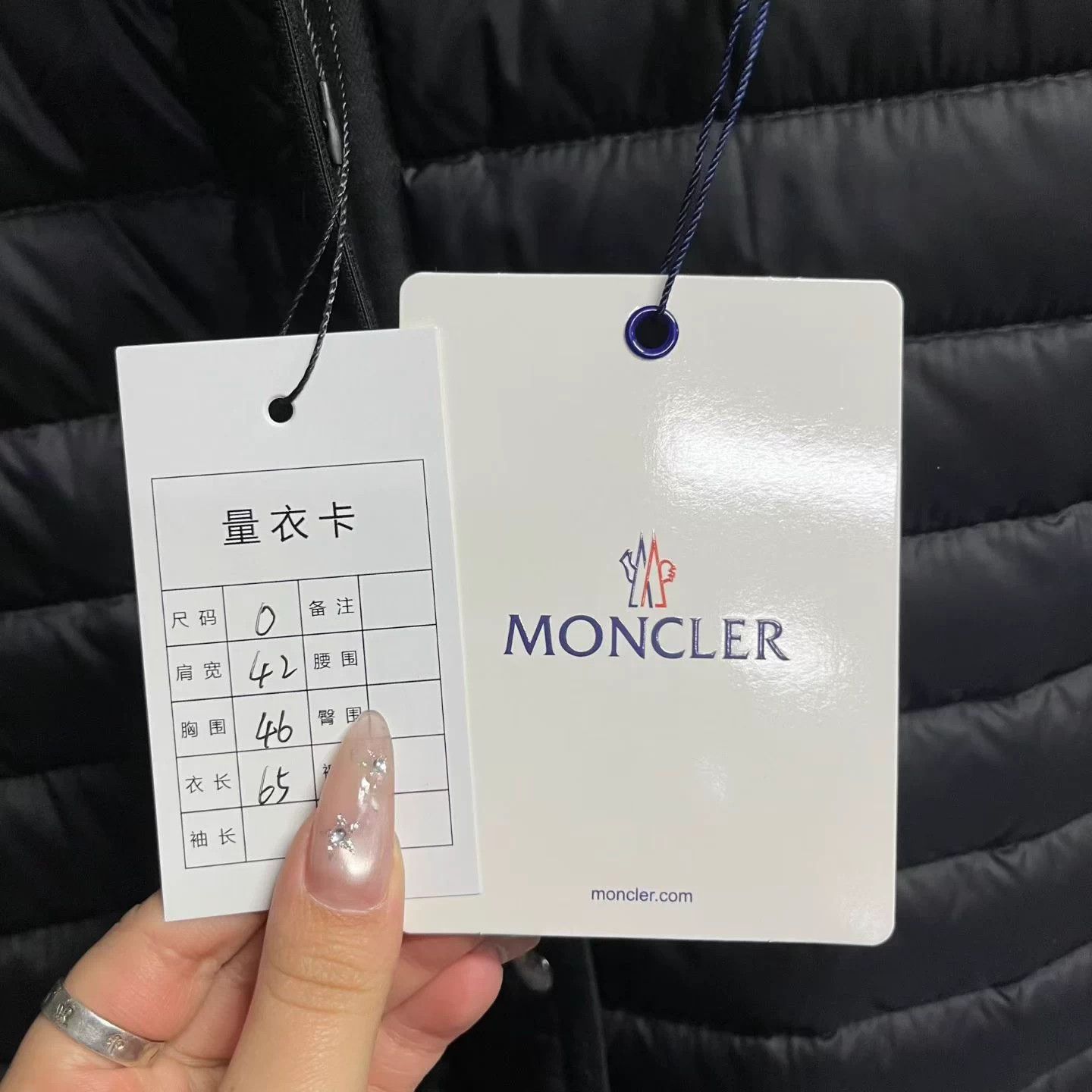 Moncler Moncler Black Boned Hooded Zipper Waist Puffer 0 Size XS / US 0-2 / IT 36-38 - 4 Thumbnail