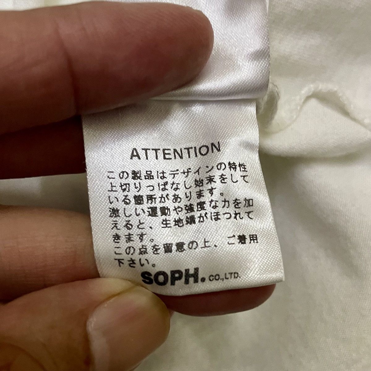 Hiroshi Fujiwara × uniform experiment Uniform Experiment Box Logo Tee SS18 | Hiroshi Fujiwara Size US L / EU 52-54 / 3 - 9 Thumbnail