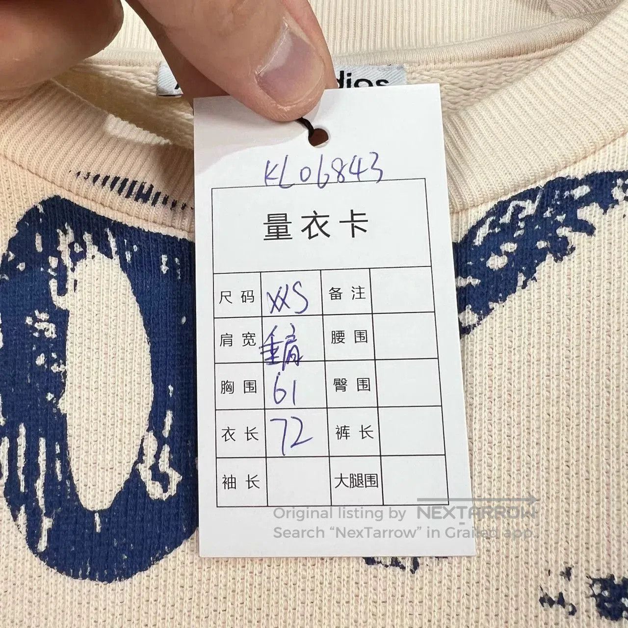 Acne Studios Acne Studios Beige Printed Sweatshirt. Size XXS / US 00 / IT 34 - 7 Thumbnail