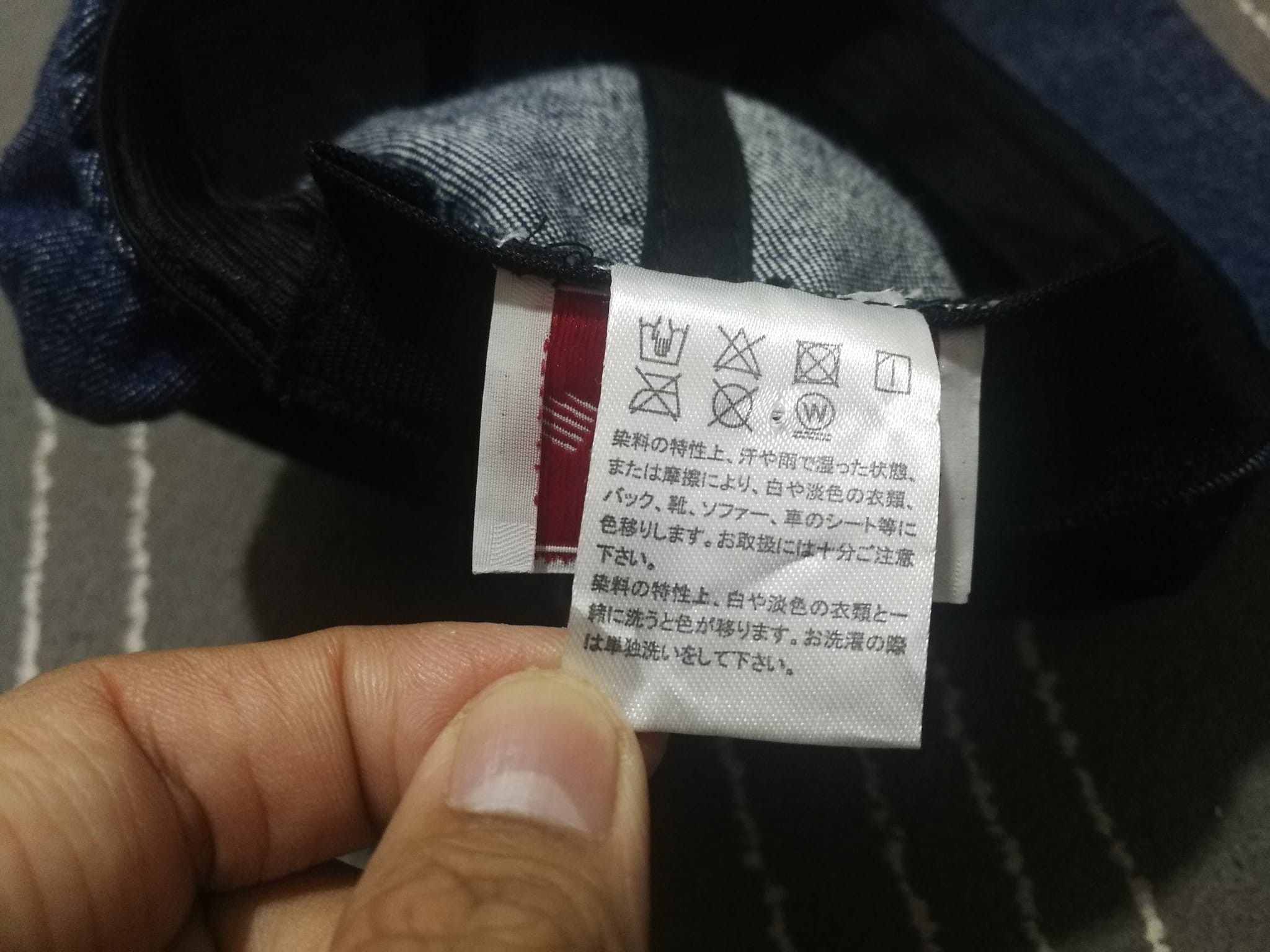 KOJIMA GENES Kojima Denim denim collection 57.7 cm Size ONE SIZE - 5 Thumbnail
