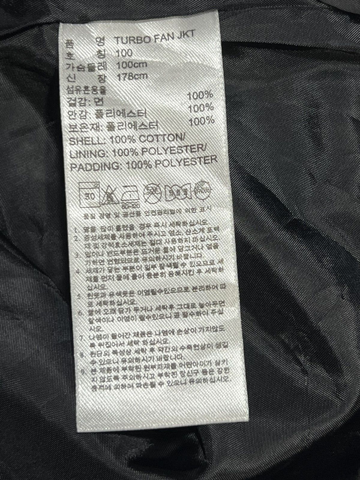 Adidas × Porsche Design Adidas Porsche design turbo fan jacket Size US M / EU 48-50 / 2 - 12 Thumbnail