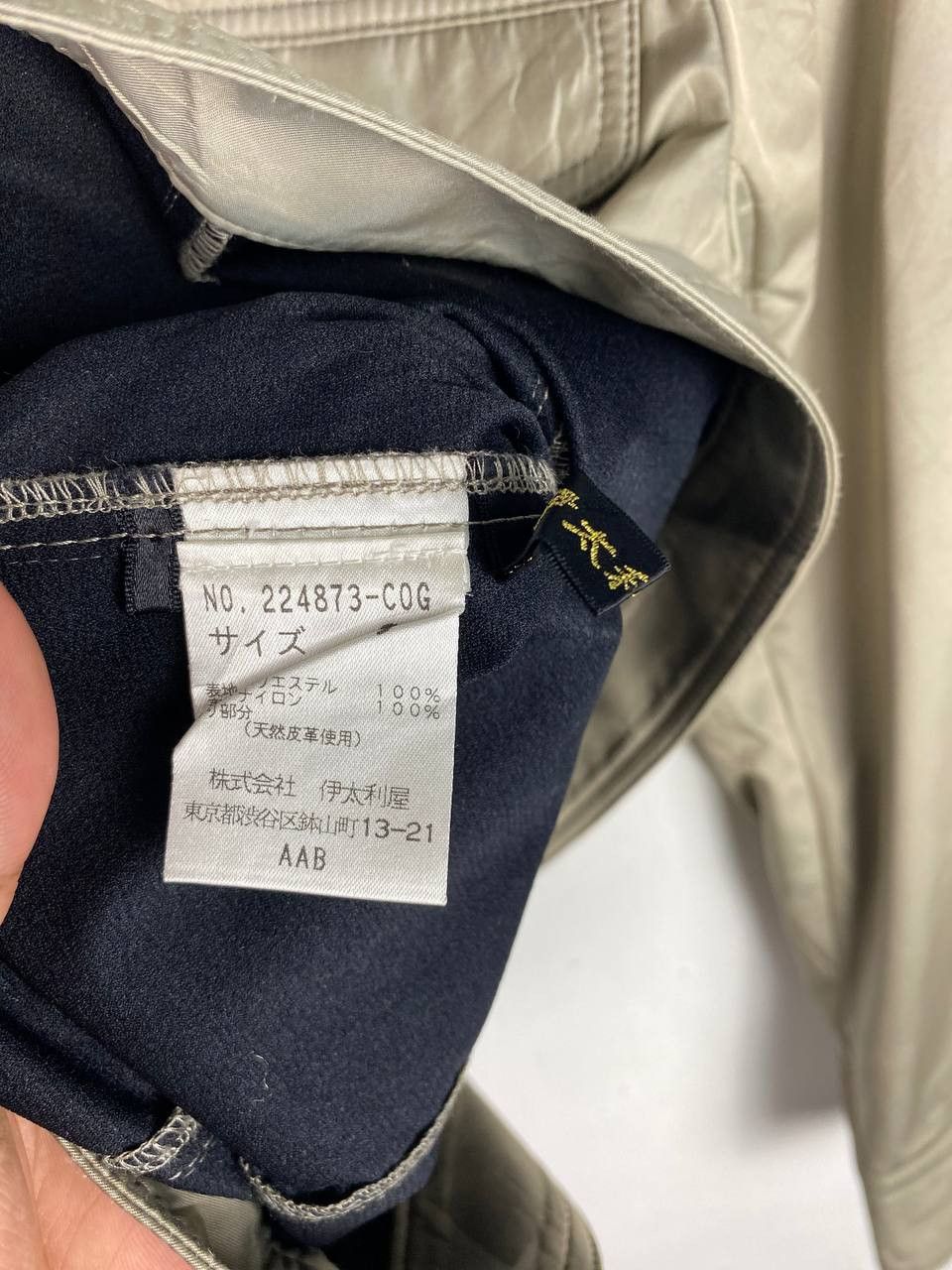 Japanese Brand la moda goji italia light jacket nice design Size M / US 6-8 / IT 42-44 - 5 Thumbnail