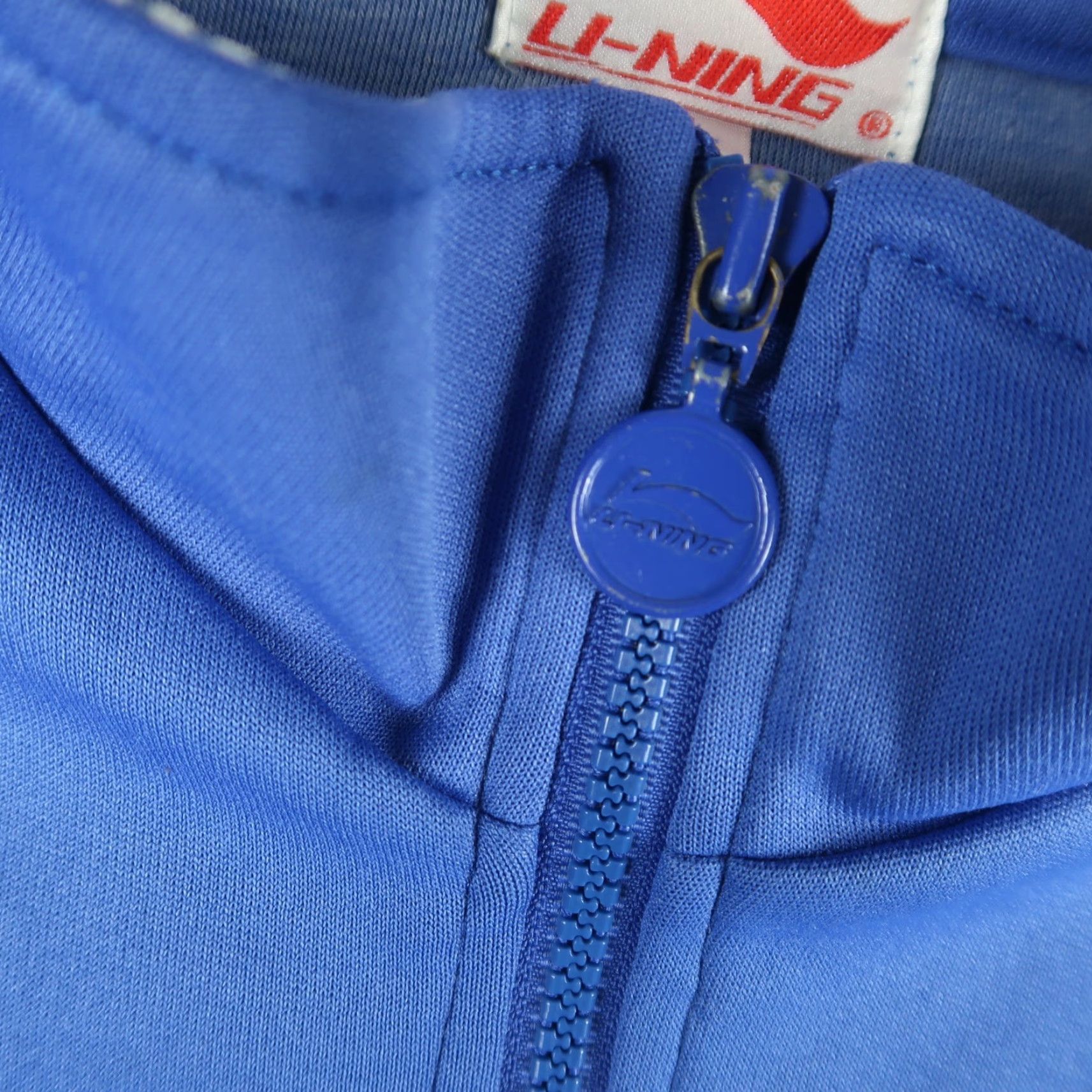 Li-Ning VINTAGE Li-Ning Track Jacket Mens L Blue Yellow Zip Sport Basketball Size US L / EU 52-54 / 3 - 5 Thumbnail
