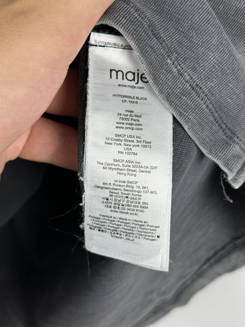 Maje Maje Faded Grey Enfant Terrible T-Shirt Rare Size S / US 4 / IT 40 - 8 Thumbnail