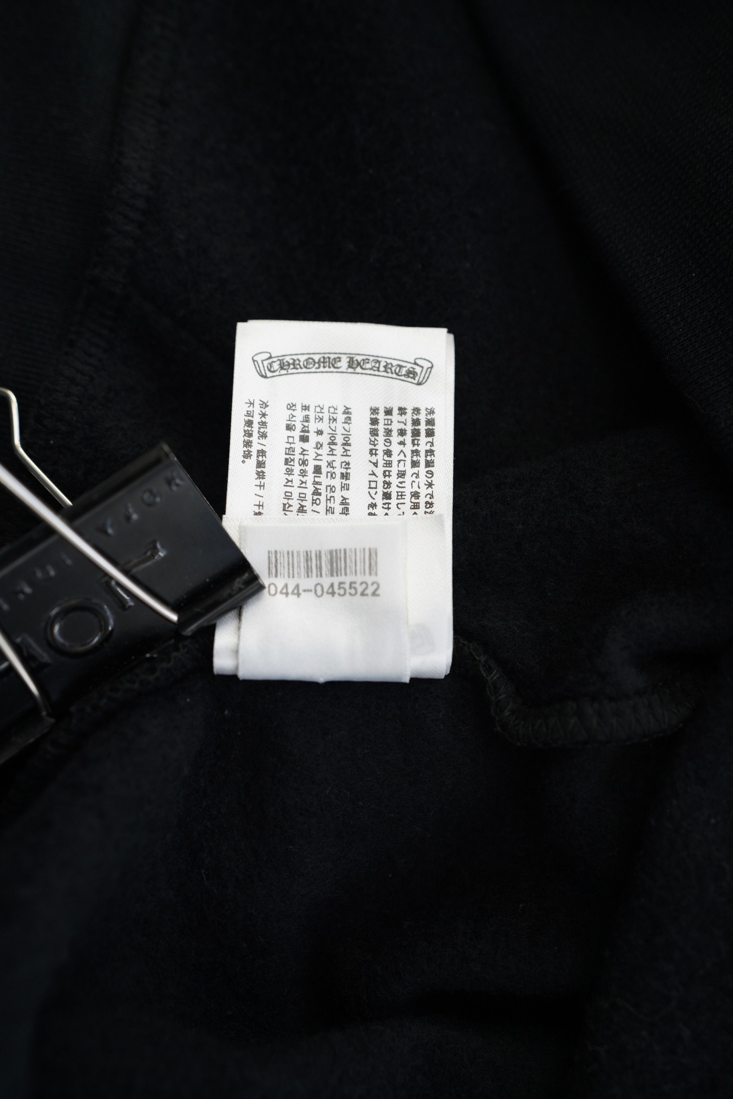 Chrome Hearts Chrome Hearts Pink Horseshoe Zip Up - Black Size US L / EU 52-54 / 3 - 15 Thumbnail