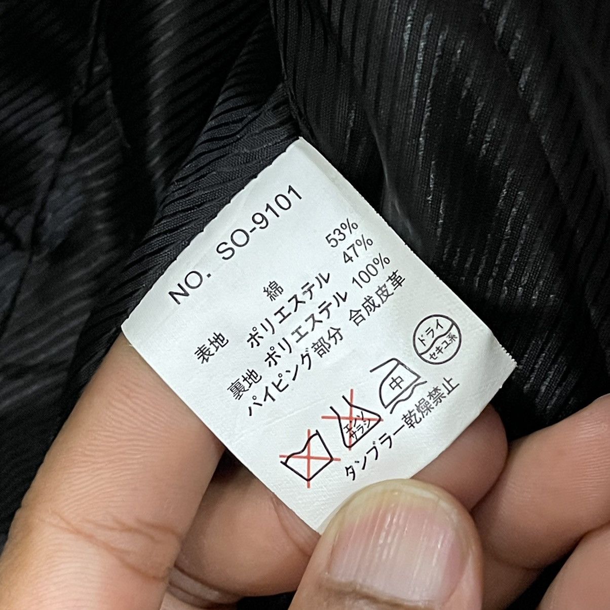 14th Addiction × Japanese Brand × semanticdesign Semantic Design Seditionaries Punk Gothic Button Jacket Size US L / EU 52-54 / 3 - 17 Thumbnail
