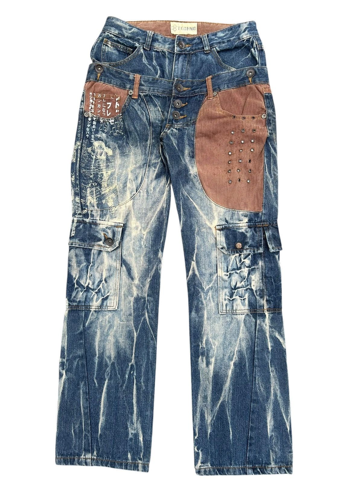 Kapital Double Waist Japanese Punk Bondage Distressed Denim Jeans Size US 30 / EU 46 - 5 Thumbnail