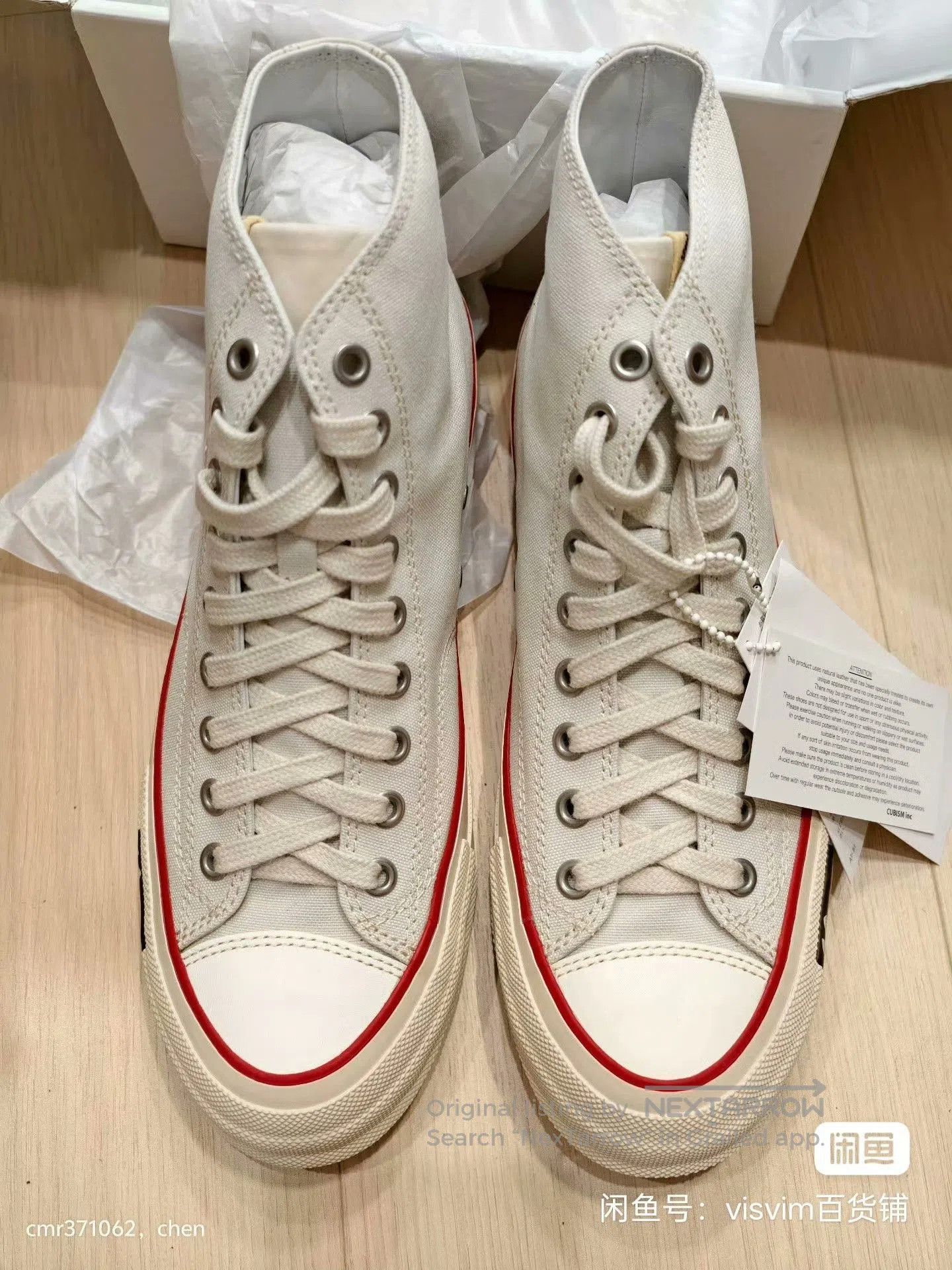 Visvim VISVIM 23AW SKAGWAY HI PATTEN. Size US 9 / EU 42 - 1 Thumbnail