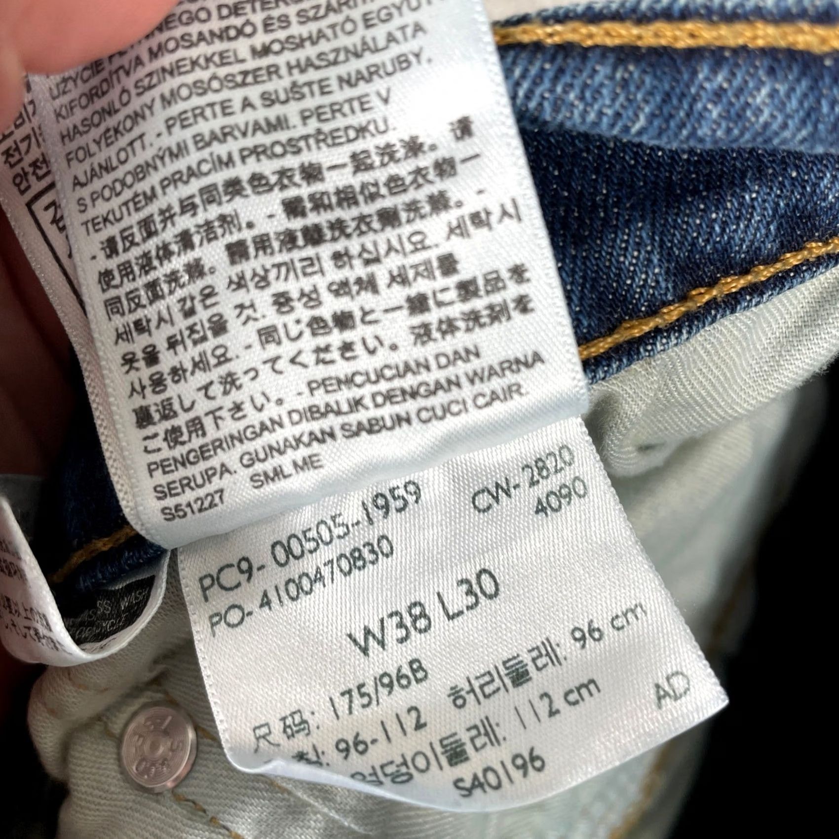 Levi's Levi'S 505 Jeans Mens Blue Denim Straight Leg - Pre-Owned - Medium Size US 38 / EU 54 - 6 Thumbnail