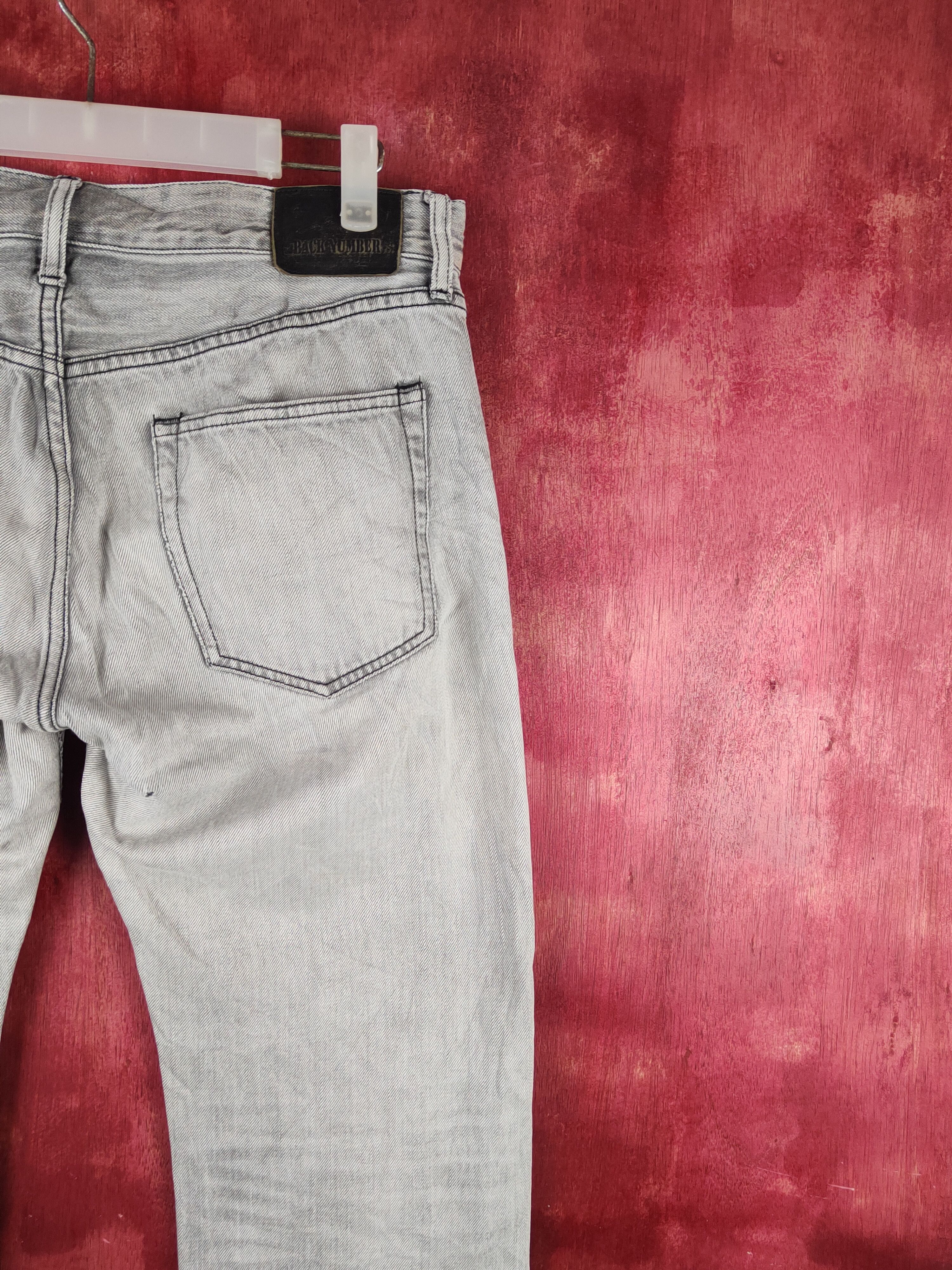 Japanese Brand Back Number Black White Faded Distressed Ripped Jeans #S2359 Size US 32 / EU 48 - 12 Thumbnail