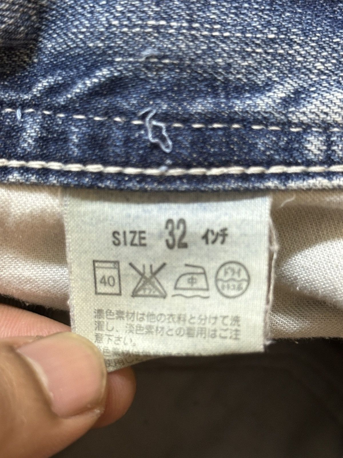 Levi's Vintage 90s Levis 502 Faded Wash Style Loose Jeans Size US 32 / EU 48 - 10 Thumbnail