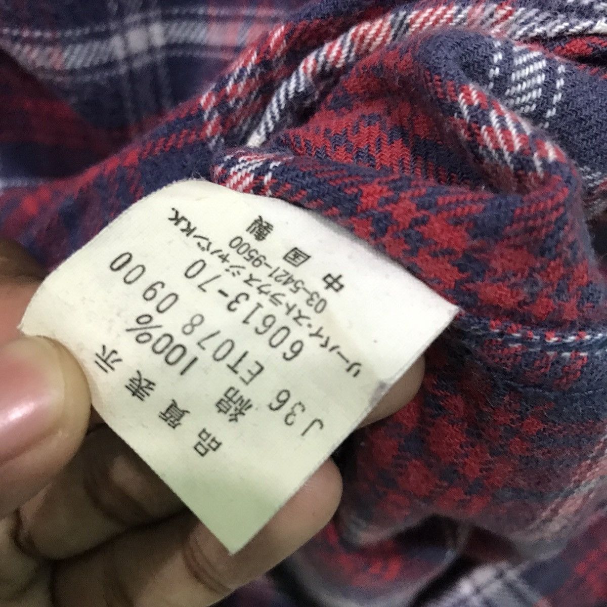 Flannel Levis Plaid Tartan Flannel Shirt Button Up Size US M / EU 48-50 / 2 - 6 Thumbnail
