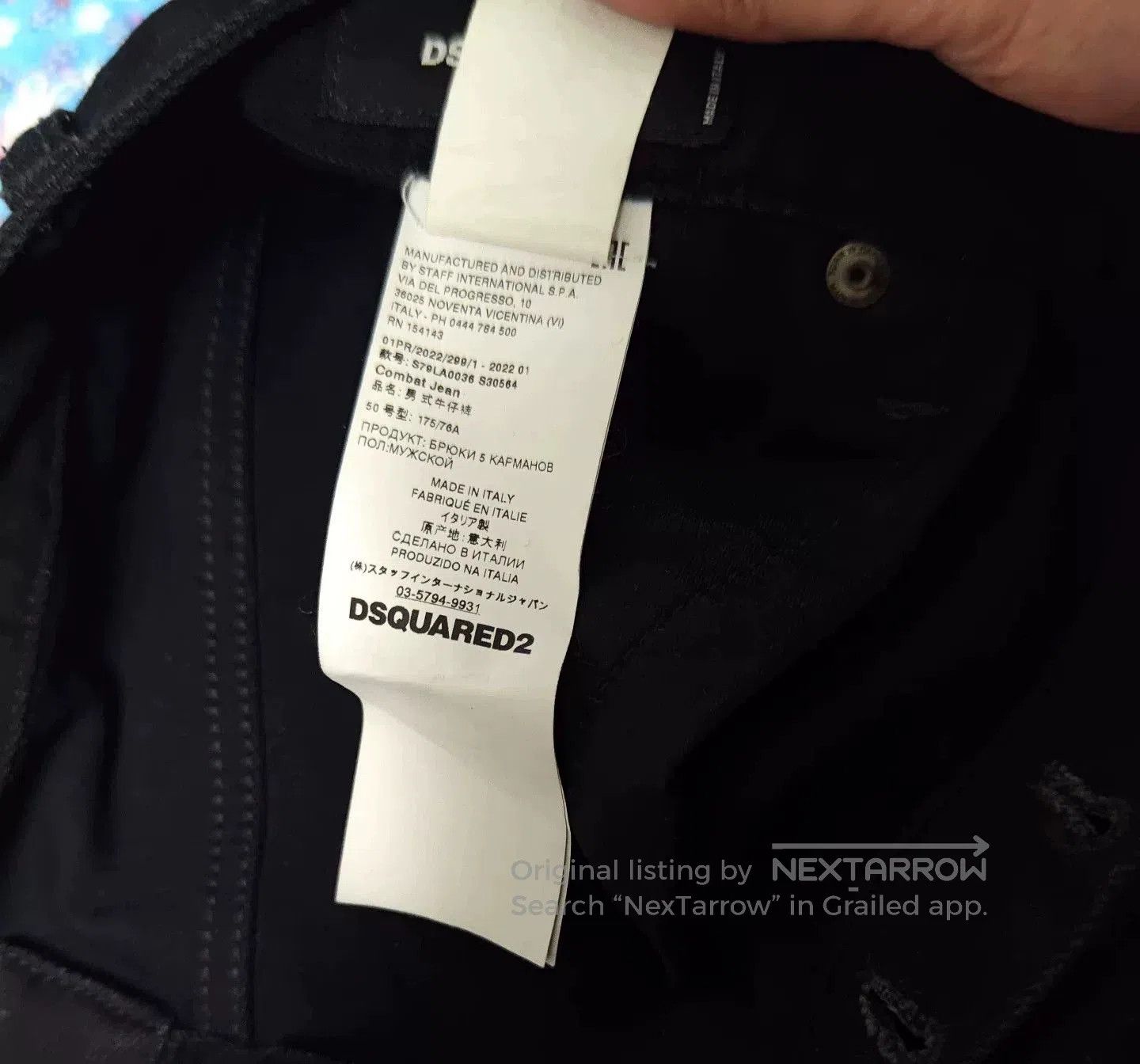Dsquared2 Dsquared2 Runway Combat Jeans 50. Size US 34 / EU 50 - 6 Thumbnail