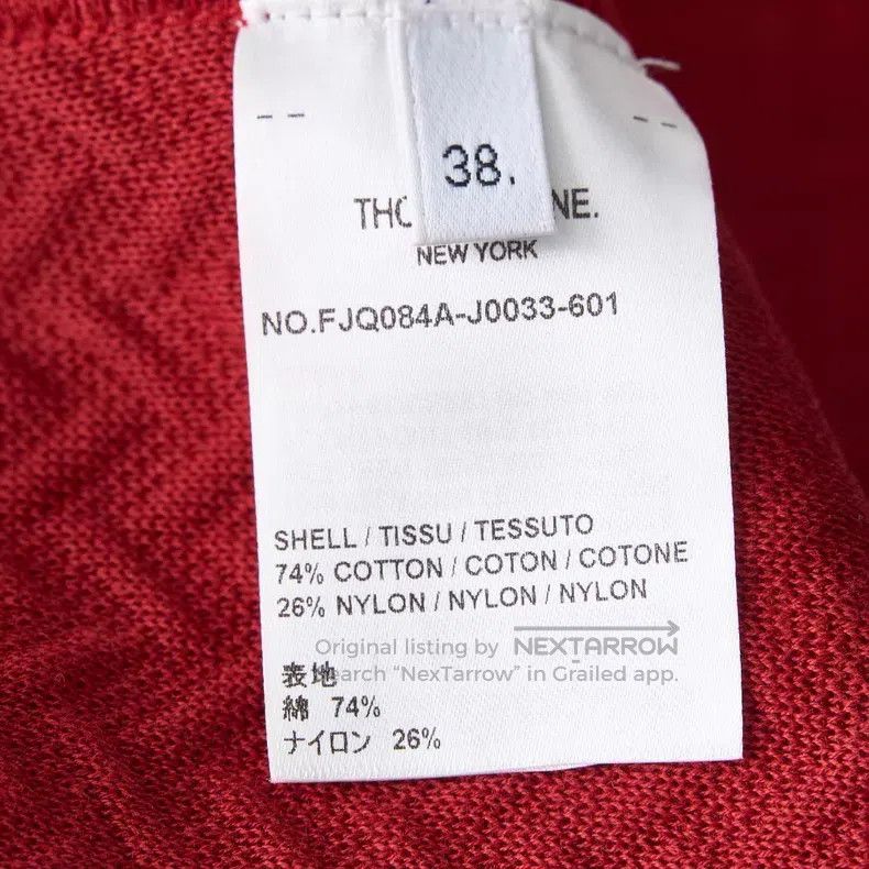 Thom Browne Thom Browne Texture Fabric Patchwork Sport Pants Size 25" / US 0 / IT 36 - 7 Thumbnail