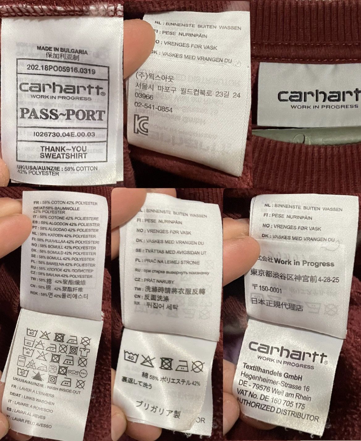 Other Carhartt Pass-Port Sweatshirt (Original) Size US L / EU 52-54 / 3 - 9 Thumbnail