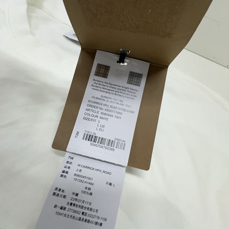 Burberry Burberry Logo Cotton Short Sleeve T-Shirt 0079 Size US L / EU 52-54 / 3 - 1 Thumbnail