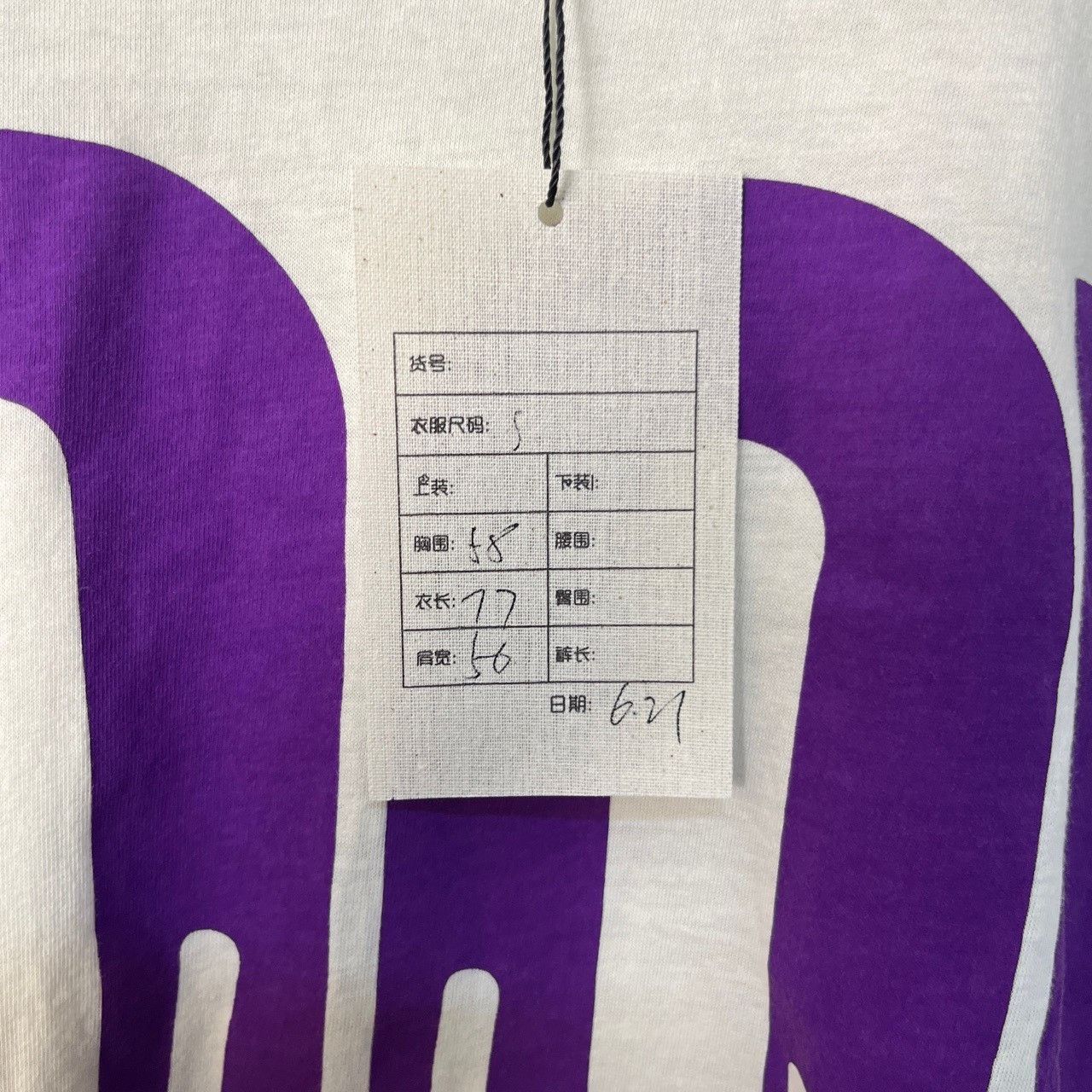 Gucci Gucci White and purple back logo short sleeves 2501-Nextarr Size US S / EU 44-46 / 1 - 7 Thumbnail