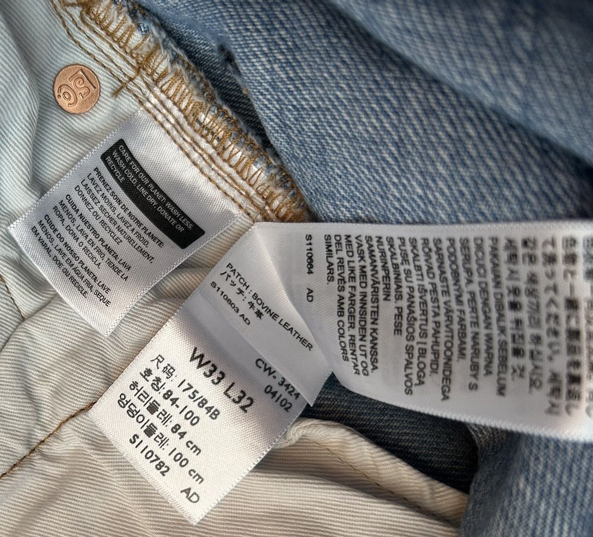 Levi's Levis Marker Loose Baggy Fit Japanese Selvedge Denim Jeans Size US 32 / EU 48 - 14 Thumbnail