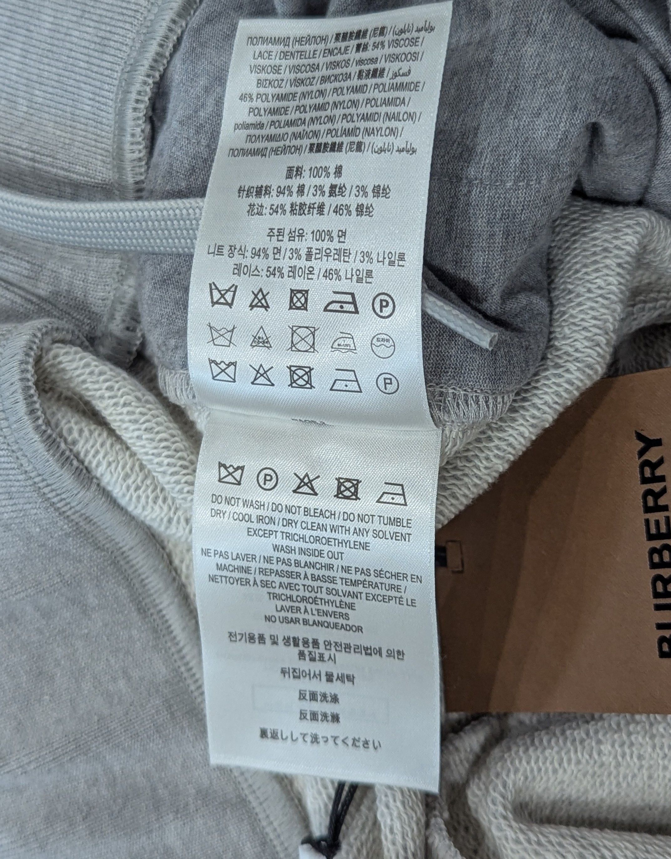 Burberry Burberry Lace Overlay Drawstring Shorts Light Gray Small Size US 30 / EU 46 - 6 Thumbnail