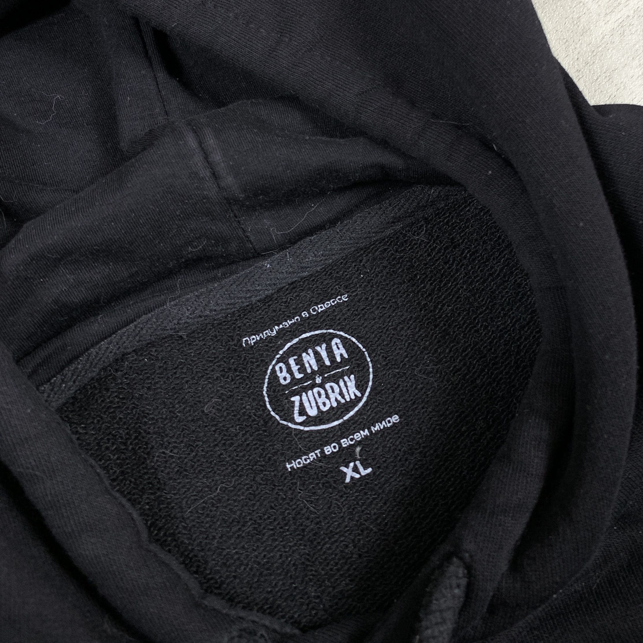 eBay Vintage eBay Humor Ukrainian Odessa Black Graphic Hoodie Size US XL / EU 56 / 4 - 6 Thumbnail
