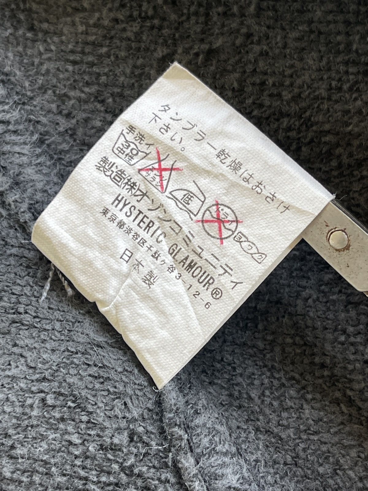 Hysteric Glamour Hysteric Glamour Distressed Faded Jacket Size M / US 6-8 / IT 42-44 - 16 Thumbnail