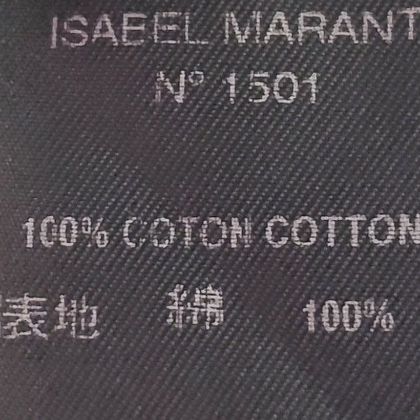 Isabel Marant Isabel Marant Embroidered Cotton Top Black Long Sleeve Knit Women Size 0 Size XS / US 0-2 / IT 36-38 - 7 Thumbnail
