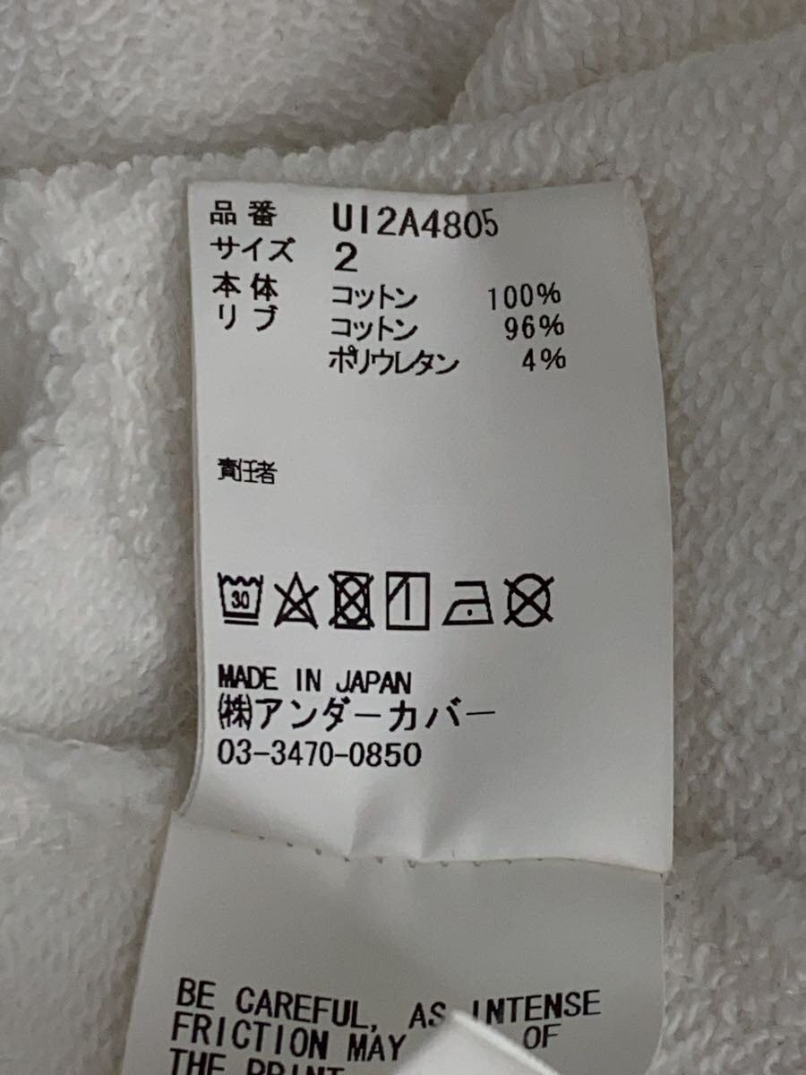 Undercover AW21 Cursive Logo Hoodie Size US M / EU 48-50 / 2 - 4 Thumbnail