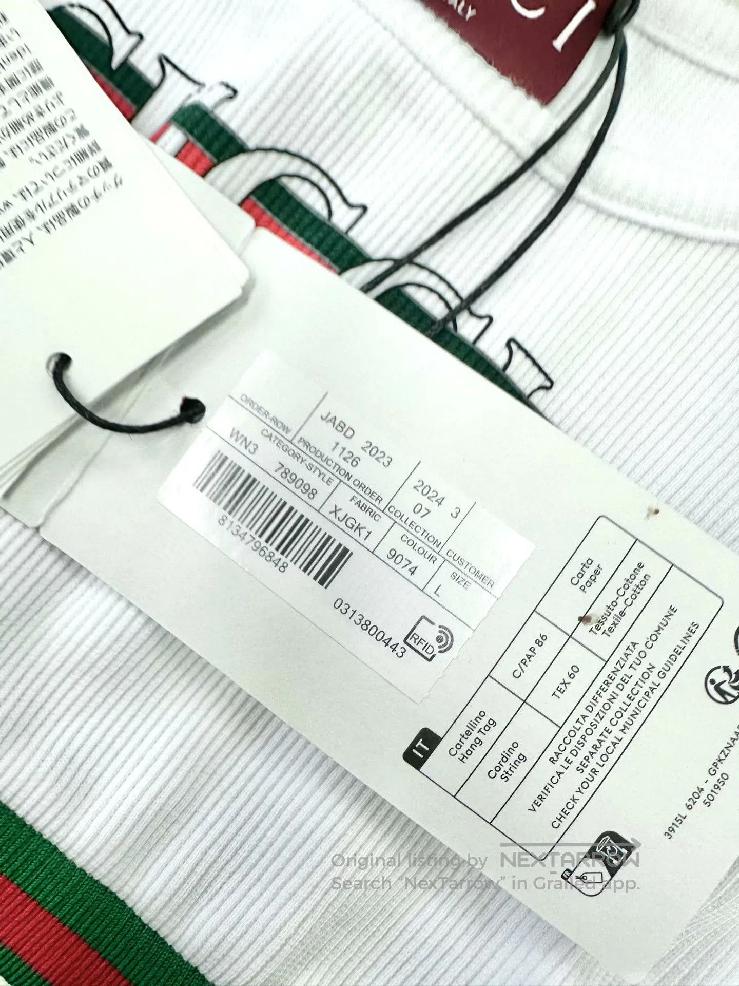 Gucci Guicci White Belt Letter Logo Vest| Size L / US 10 / IT 46 - 3 Thumbnail