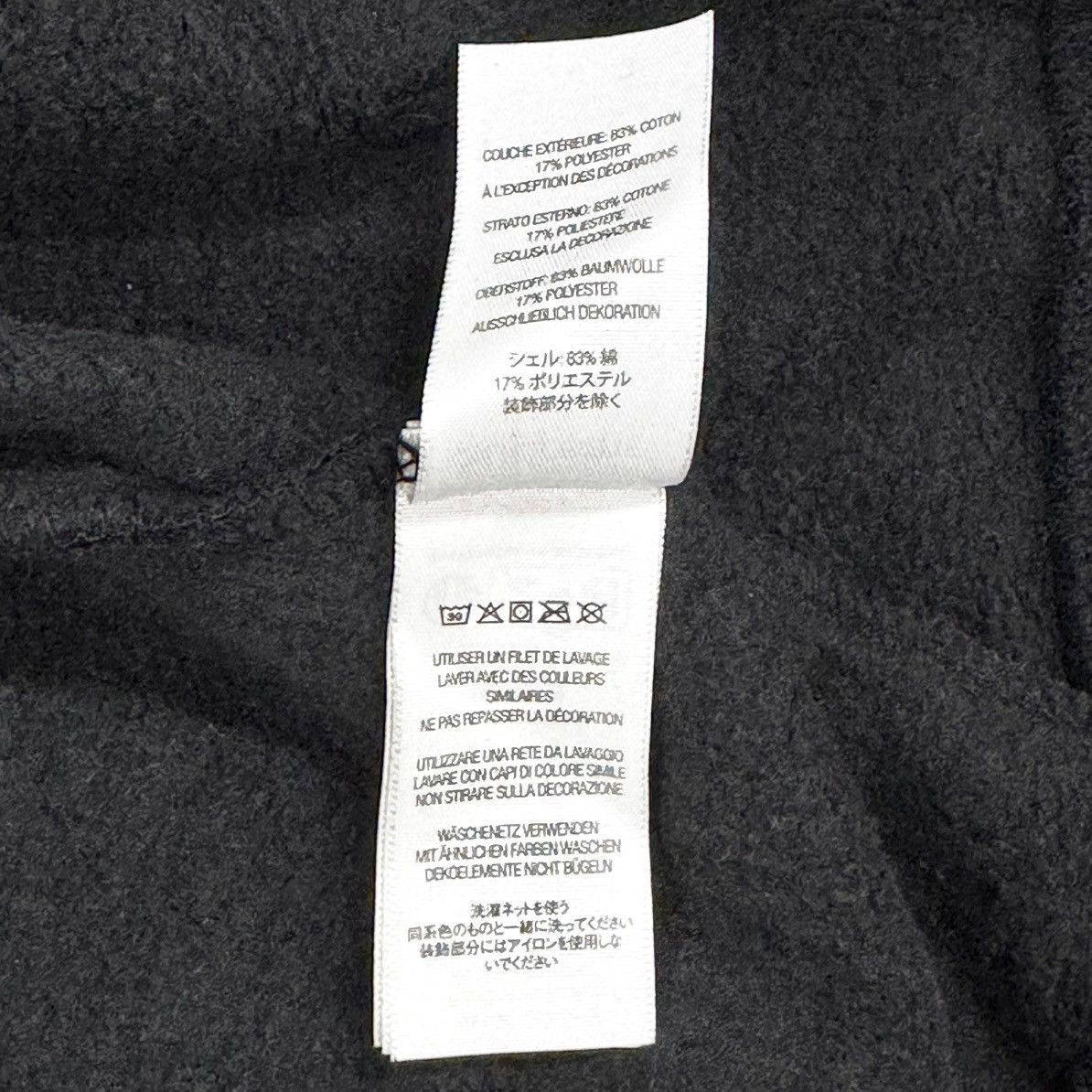Supreme Supreme Michael Jackson Dangerous Zipped Hoodie Black Size US S / EU 44-46 / 1 - 10 Thumbnail