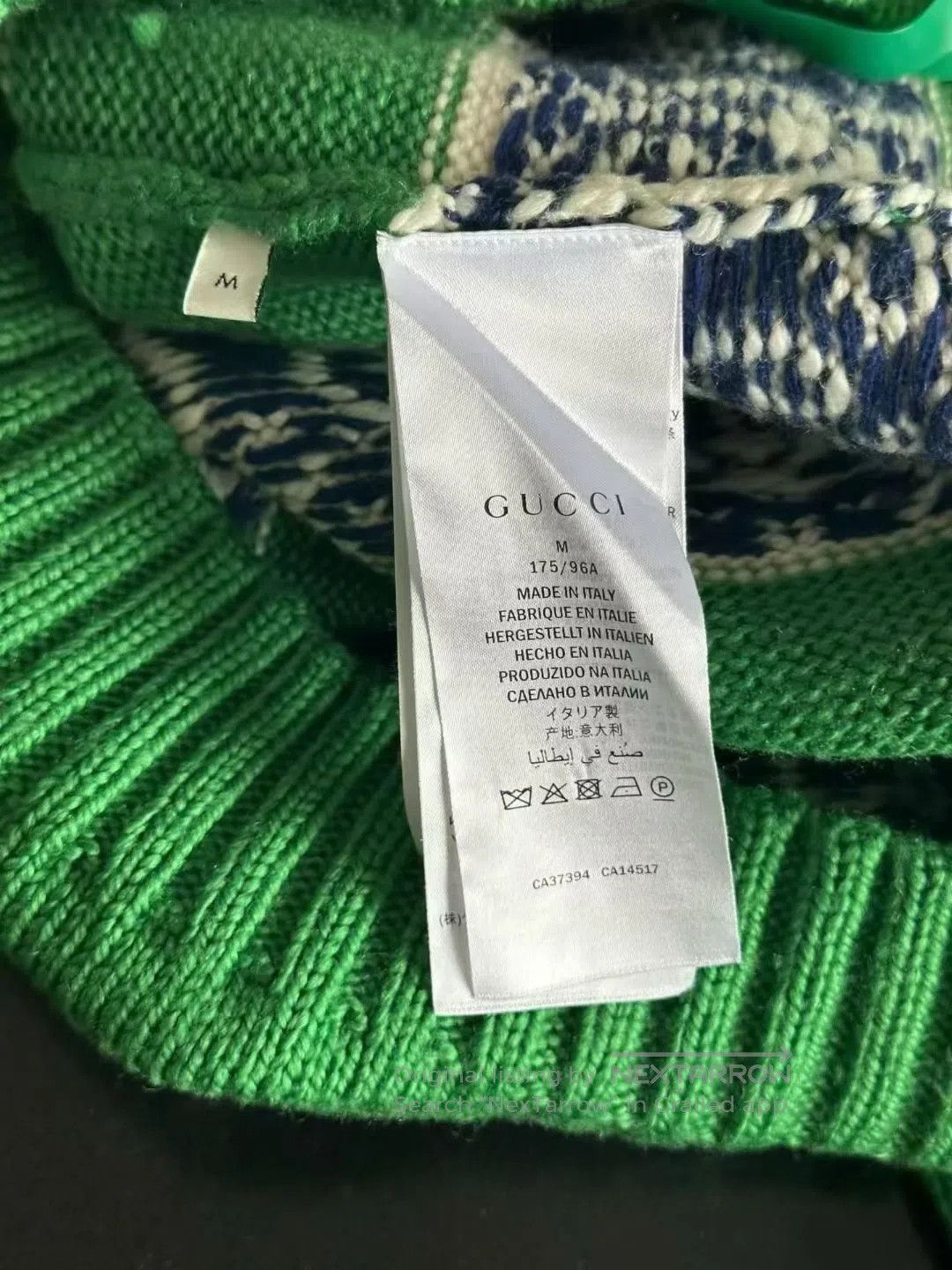 Gucci Guicci White and Green Stripe GG Cardigan| Size S / US 4 / IT 40 - 3 Thumbnail