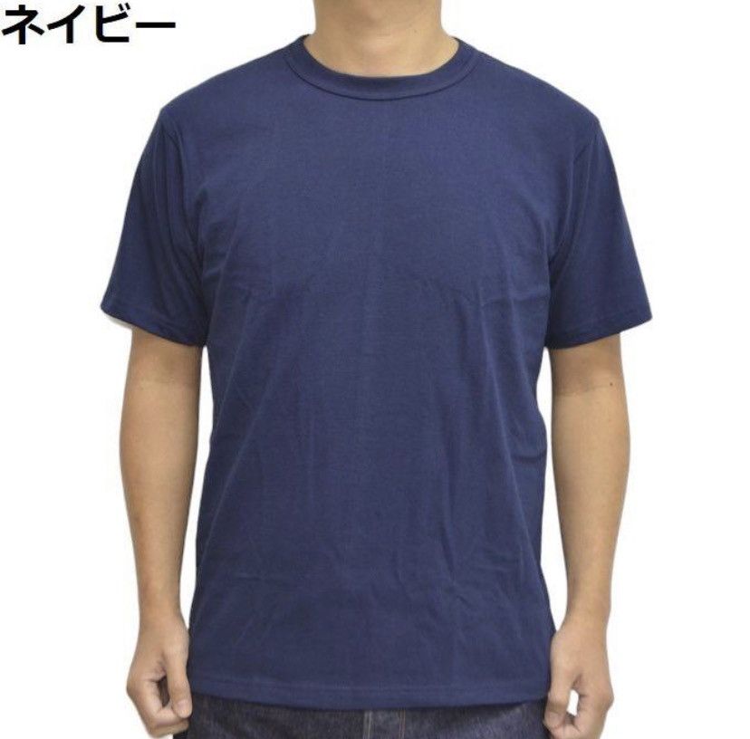 Japanese Brand × Whitesville Whitesville 2-Pack Navy tee Made In Japan size M Size US M / EU 48-50 / 2 - 4 Thumbnail