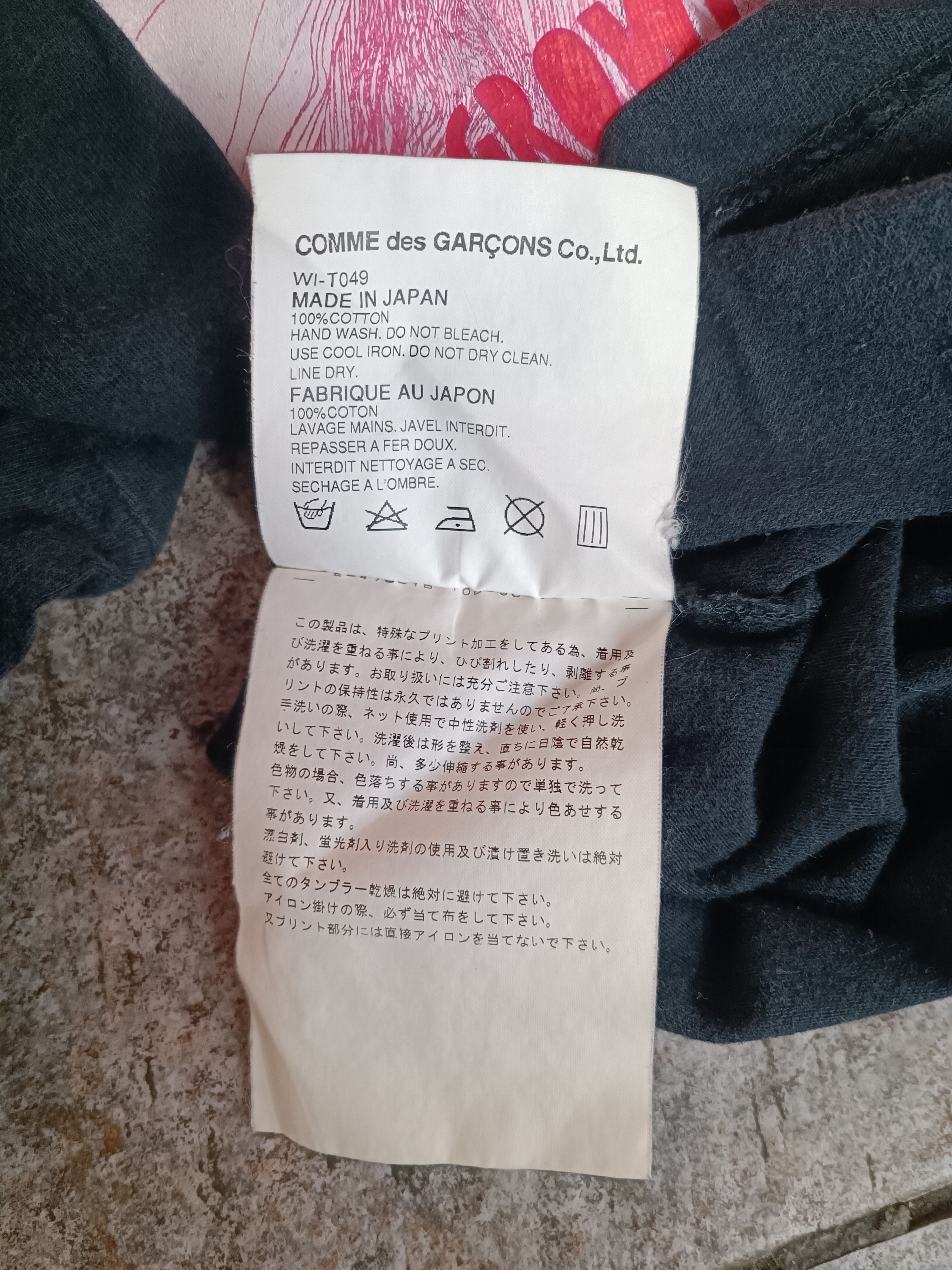 Comme des Garcons × Dazed Magazine × Junya Watanabe t shirt comme des garcons x junya watanabe Size US L / EU 52-54 / 3 - 8 Thumbnail