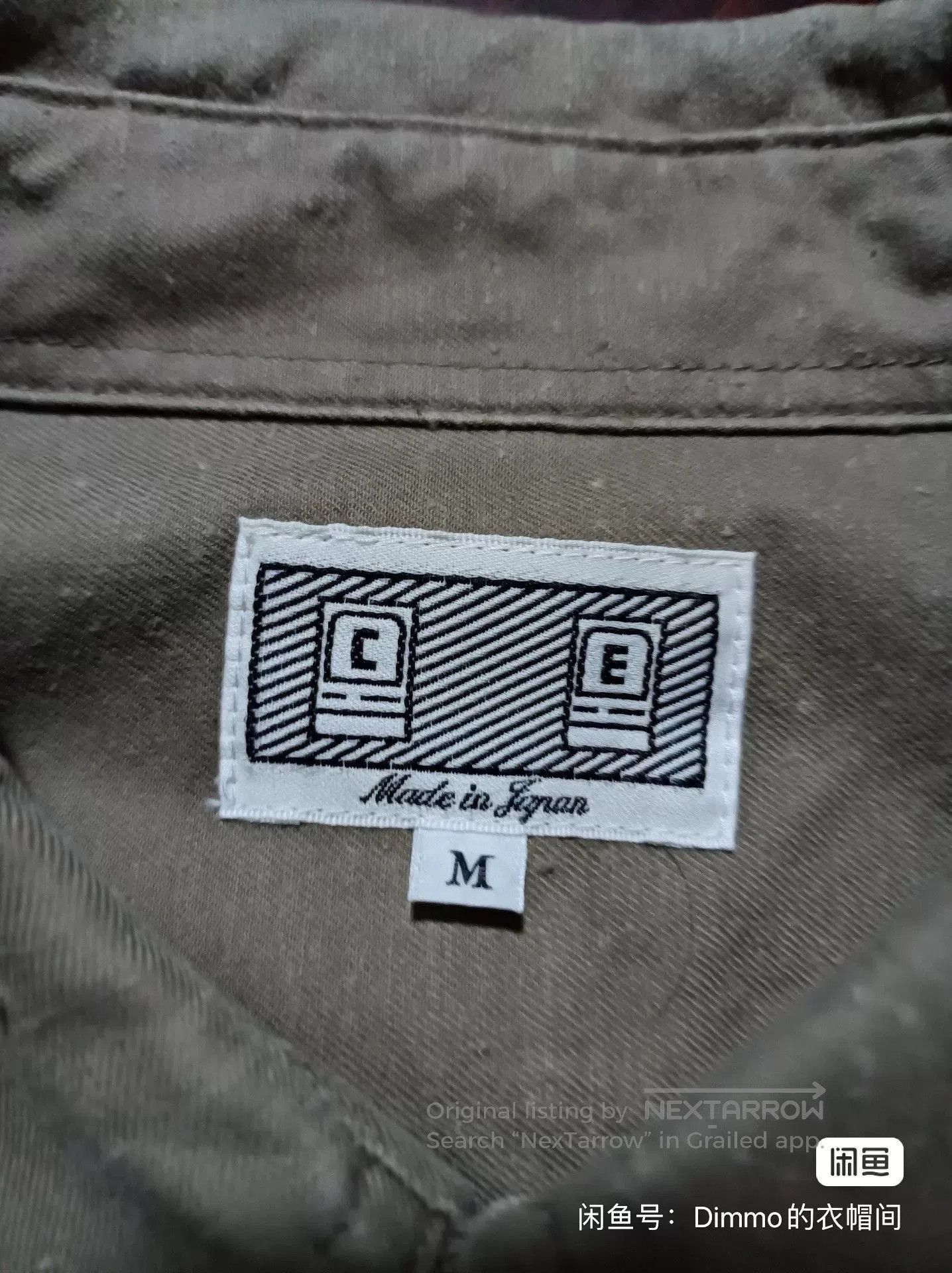 Cav Empt CAV EMPT CE Cuff Tag Pocket Shirt. Size US M / EU 48-50 / 2 - 3 Thumbnail