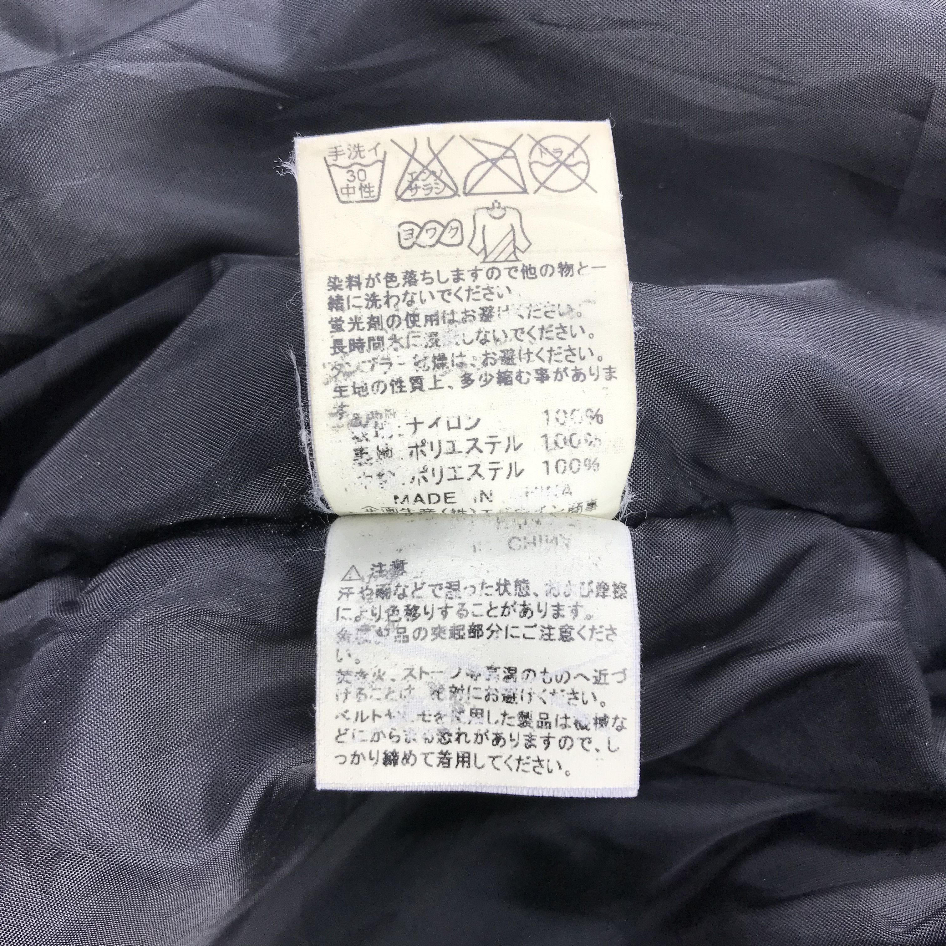 Alpha Industries Alpha Industries MA-1 Bomber Flight Jacket K1232 Size US L / EU 52-54 / 3 - 12 Thumbnail
