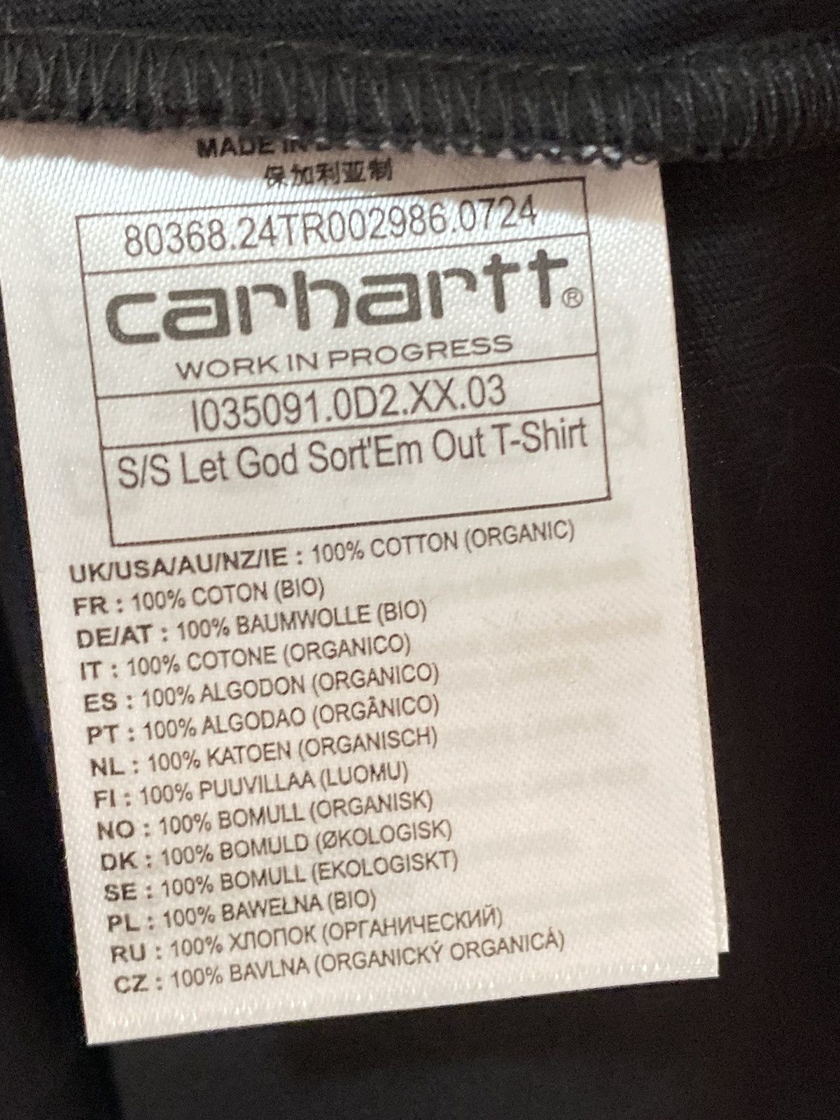Carhartt Wip Let God Sort'em out T-shirt Carhartt Wip x Clipse XXL black Size US XXL / EU 58 / 5 - 9 Thumbnail