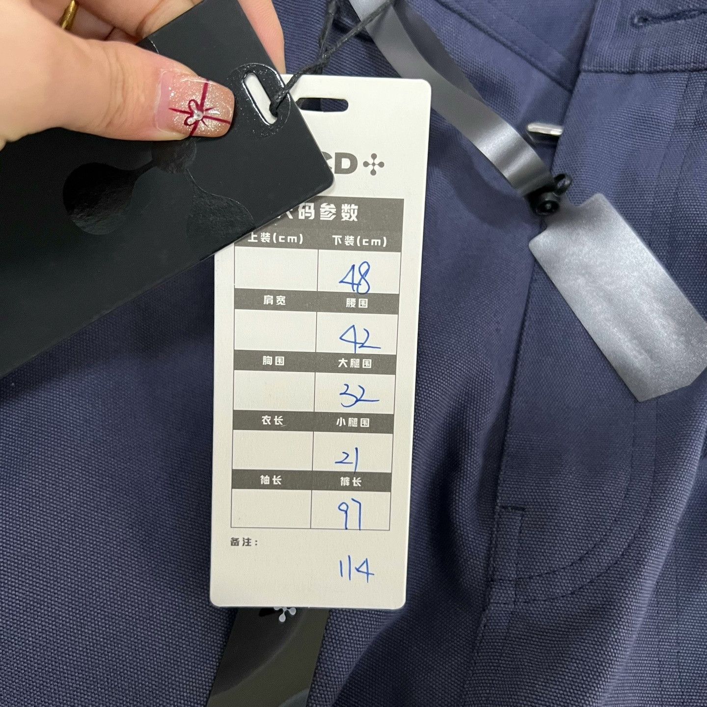 Dior Dior Solid Color Cuffed Straight Pants Size US 32 / EU 48 - 5 Thumbnail