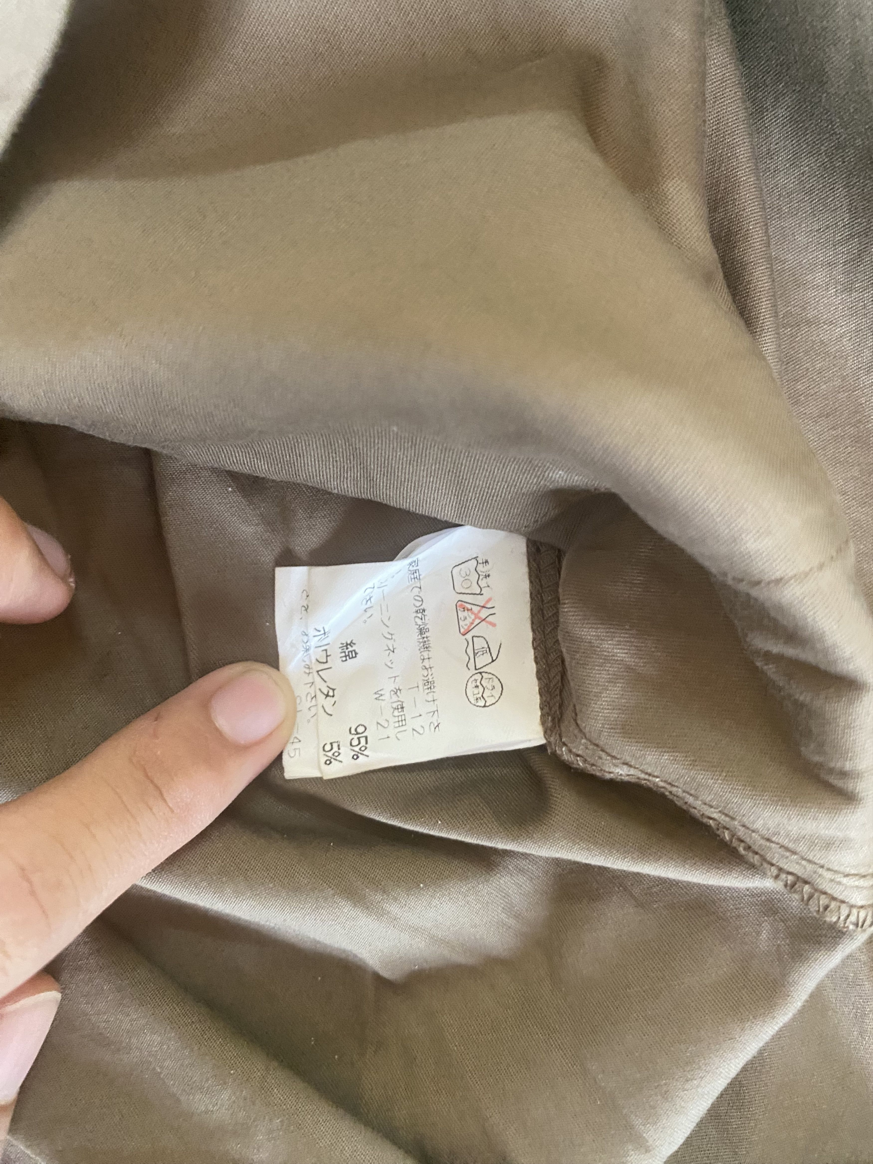 Designer × Issey Miyake × Zucca Zucca Dress Size S / US 4 / IT 40 - 7 Thumbnail